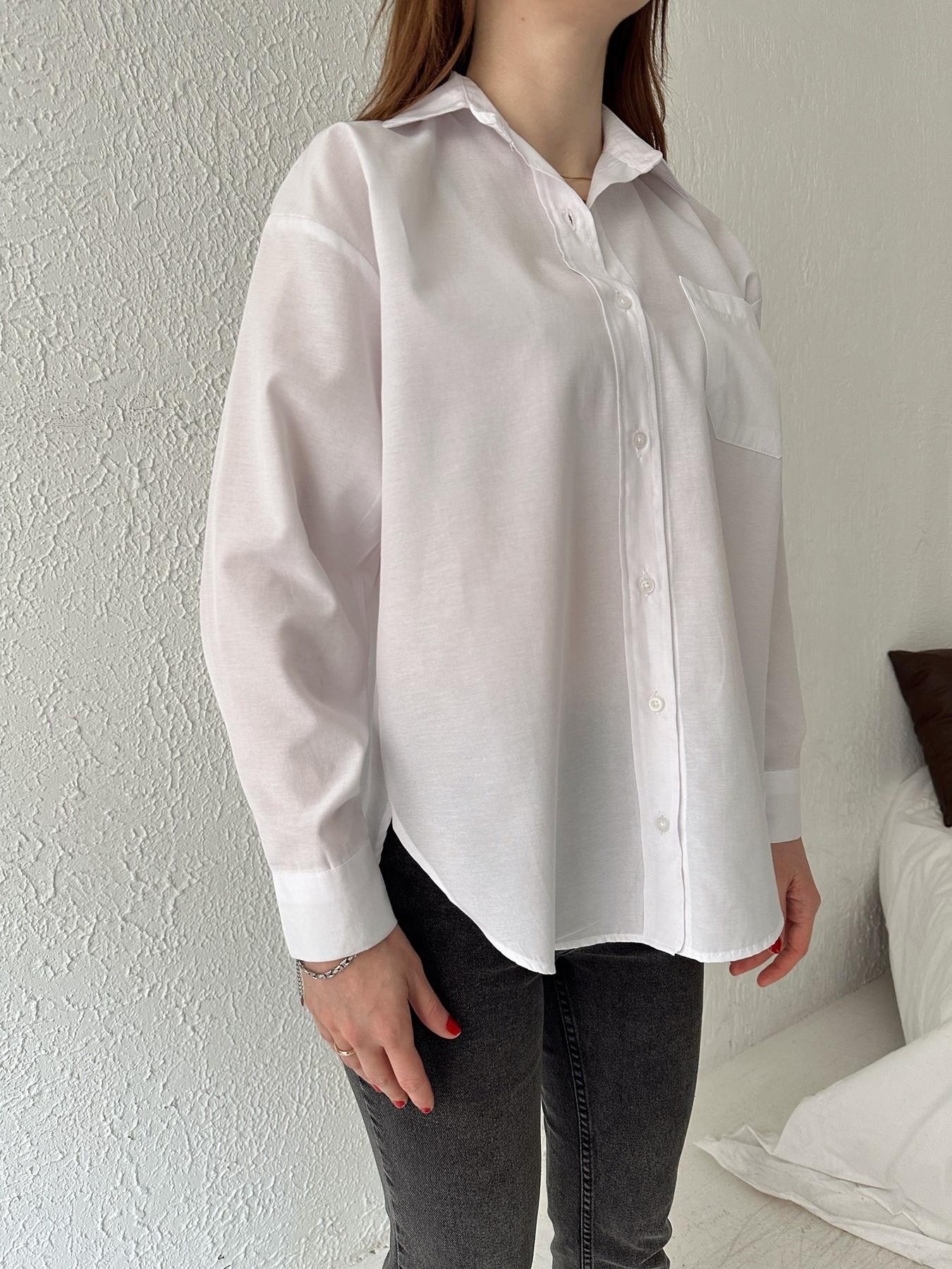 Boyfriend Gömlek BEYAZ