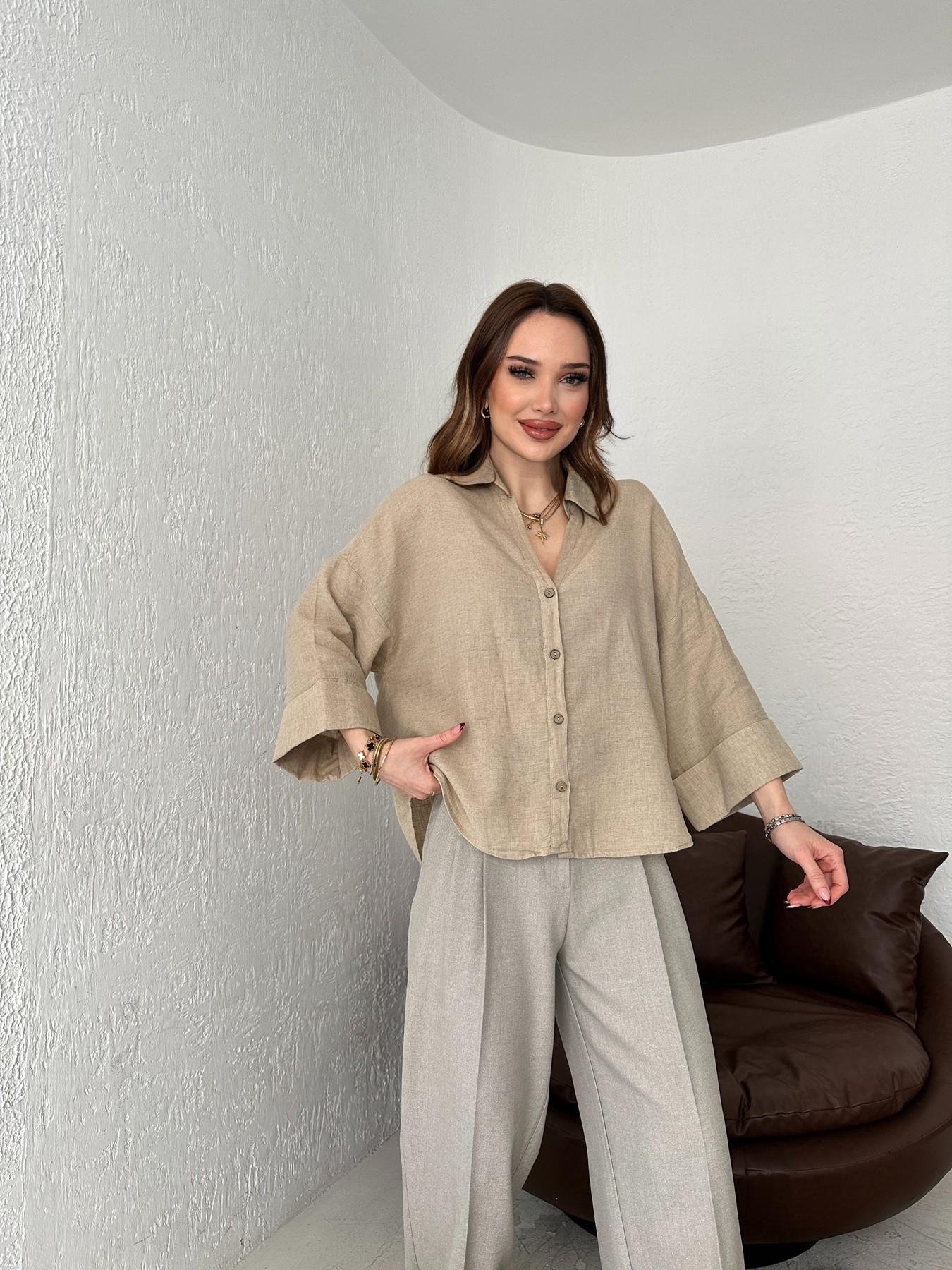 Cepsiz Oversize Gömlek Naturel