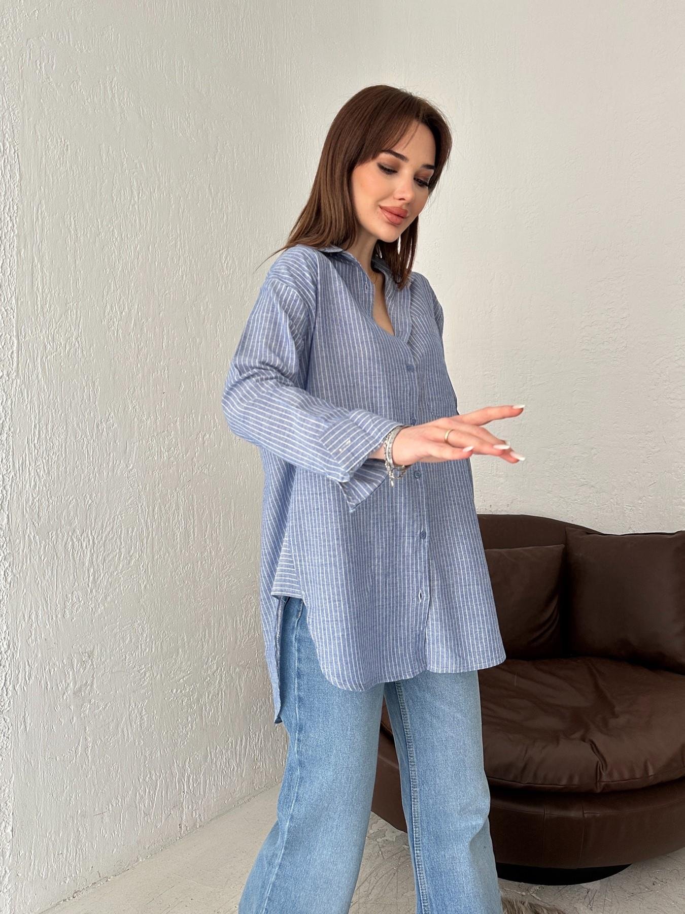 Çizgili Oversize Tek Cepli Gömlek MAVİ-EKRU