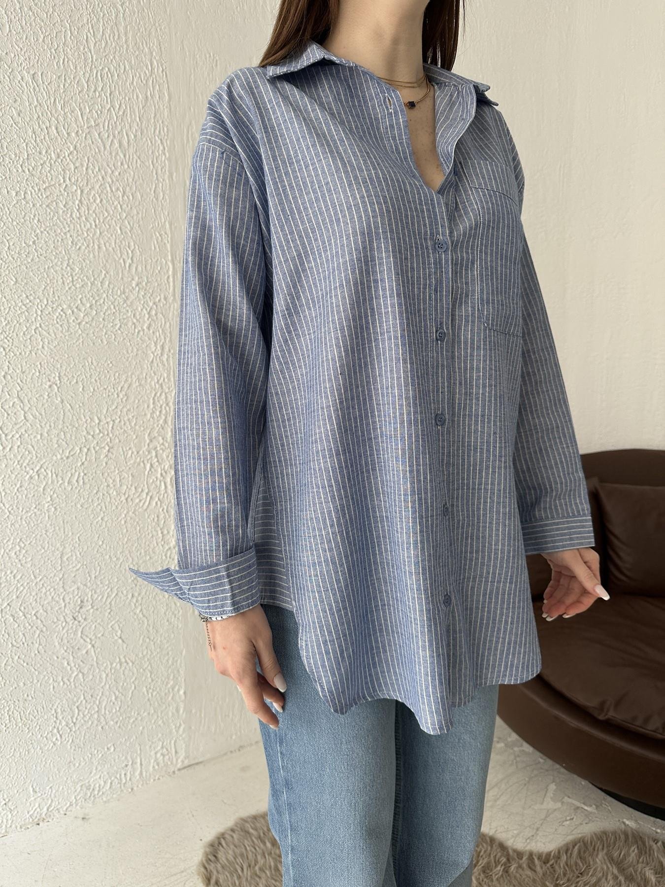 Çizgili Oversize Tek Cepli Gömlek MAVİ-EKRU