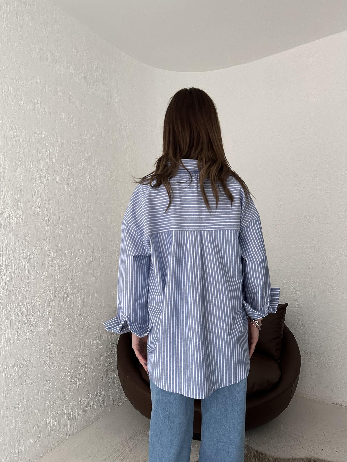 Çizgili Pamuklu Oversize Gömlek MAVİ-BEYAZ