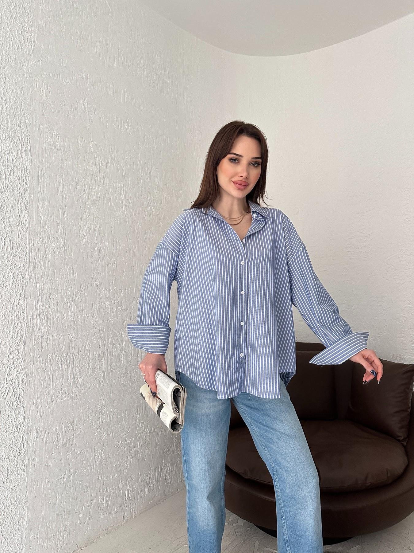 Çizgili Pamuklu Oversize Gömlek MAVİ-BEYAZ