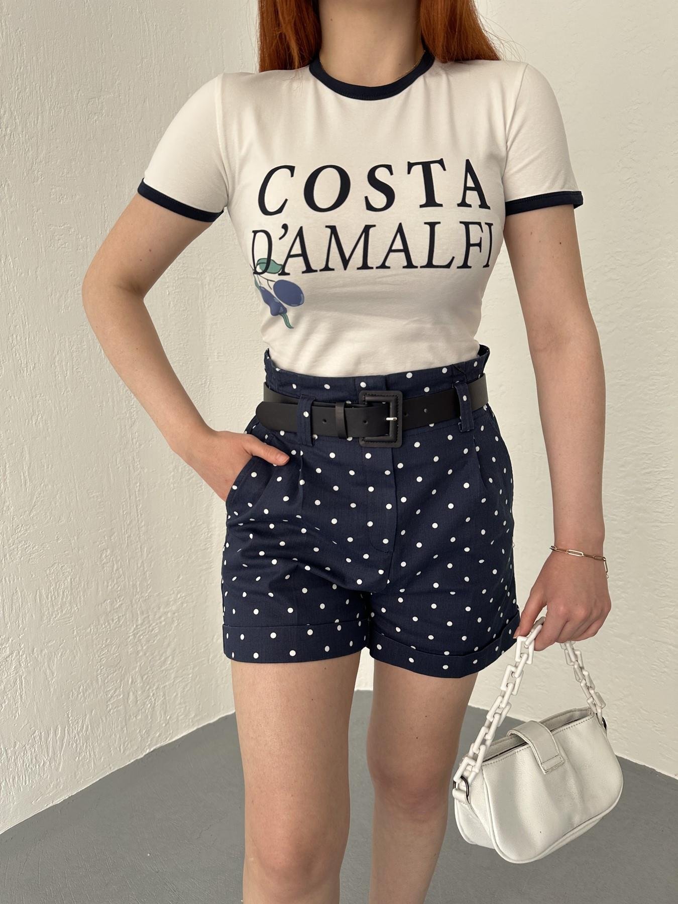 Costa D'Amalfı Baskılı Tişört Ekru