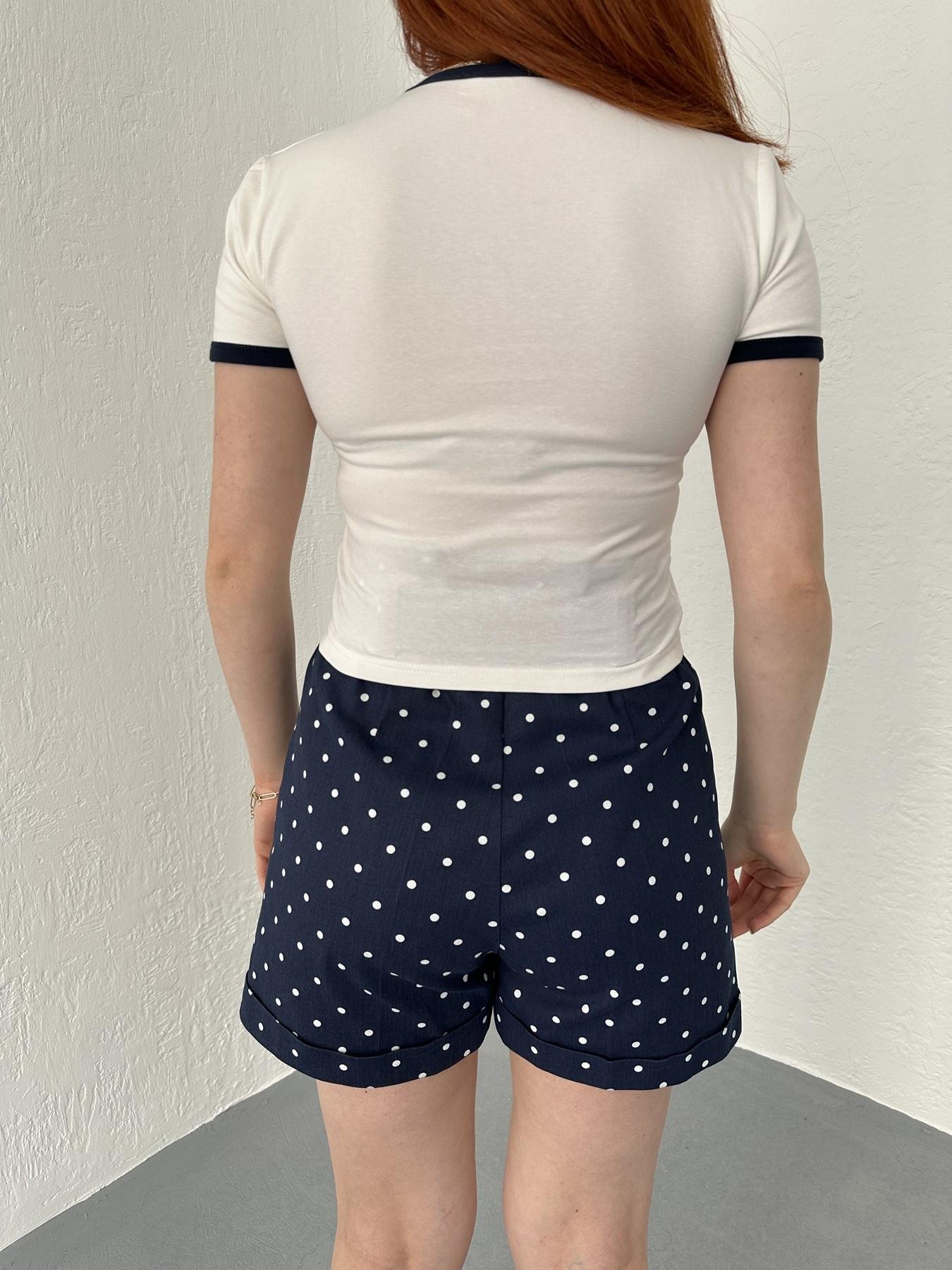 Costa D'Amalfı Baskılı Tişört Ekru