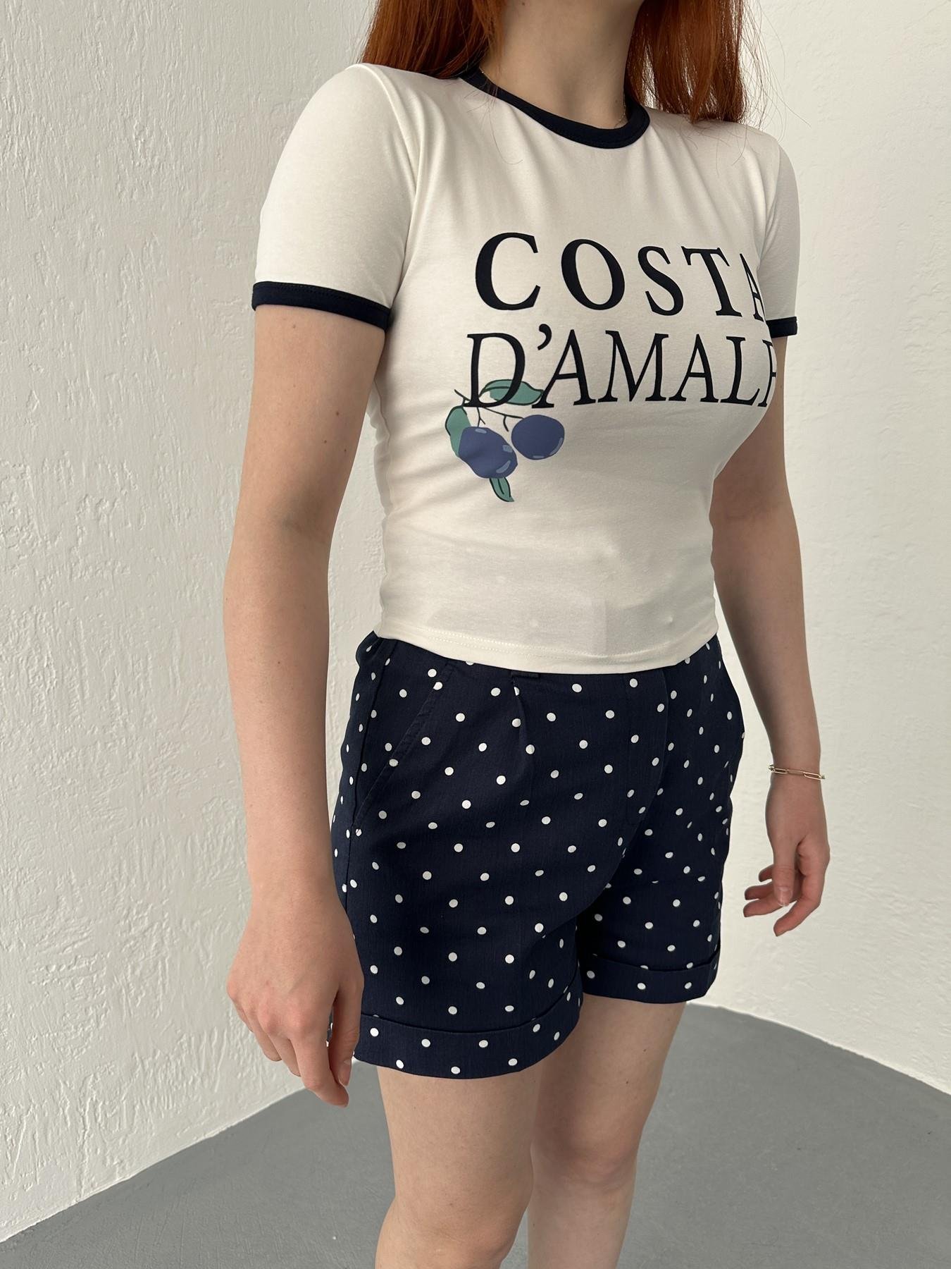 Costa D'Amalfı Baskılı Tişört Ekru