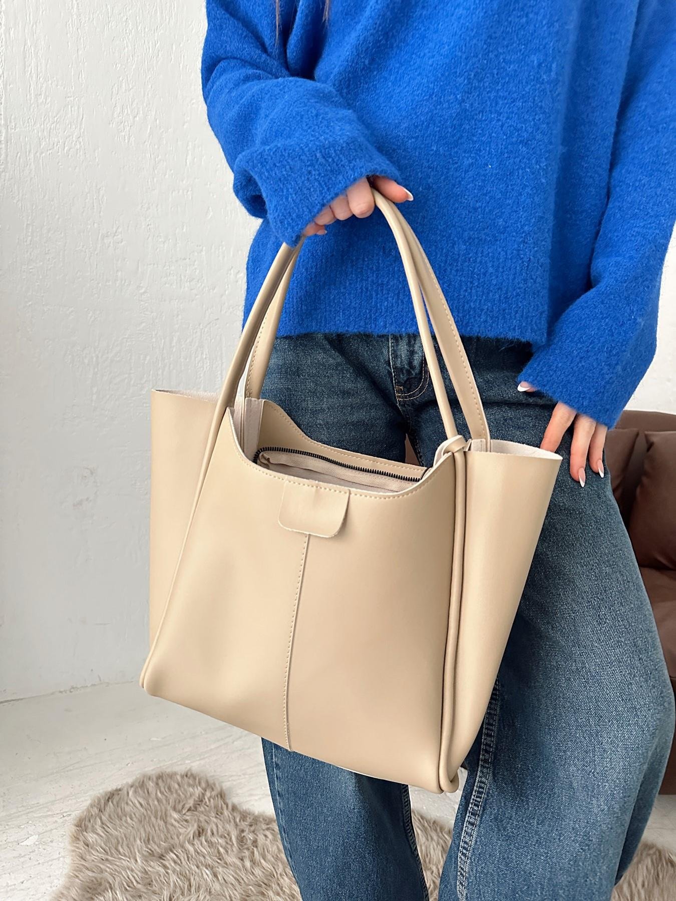 Cüzdan Detay Omuz Askılı Çanta TAŞ