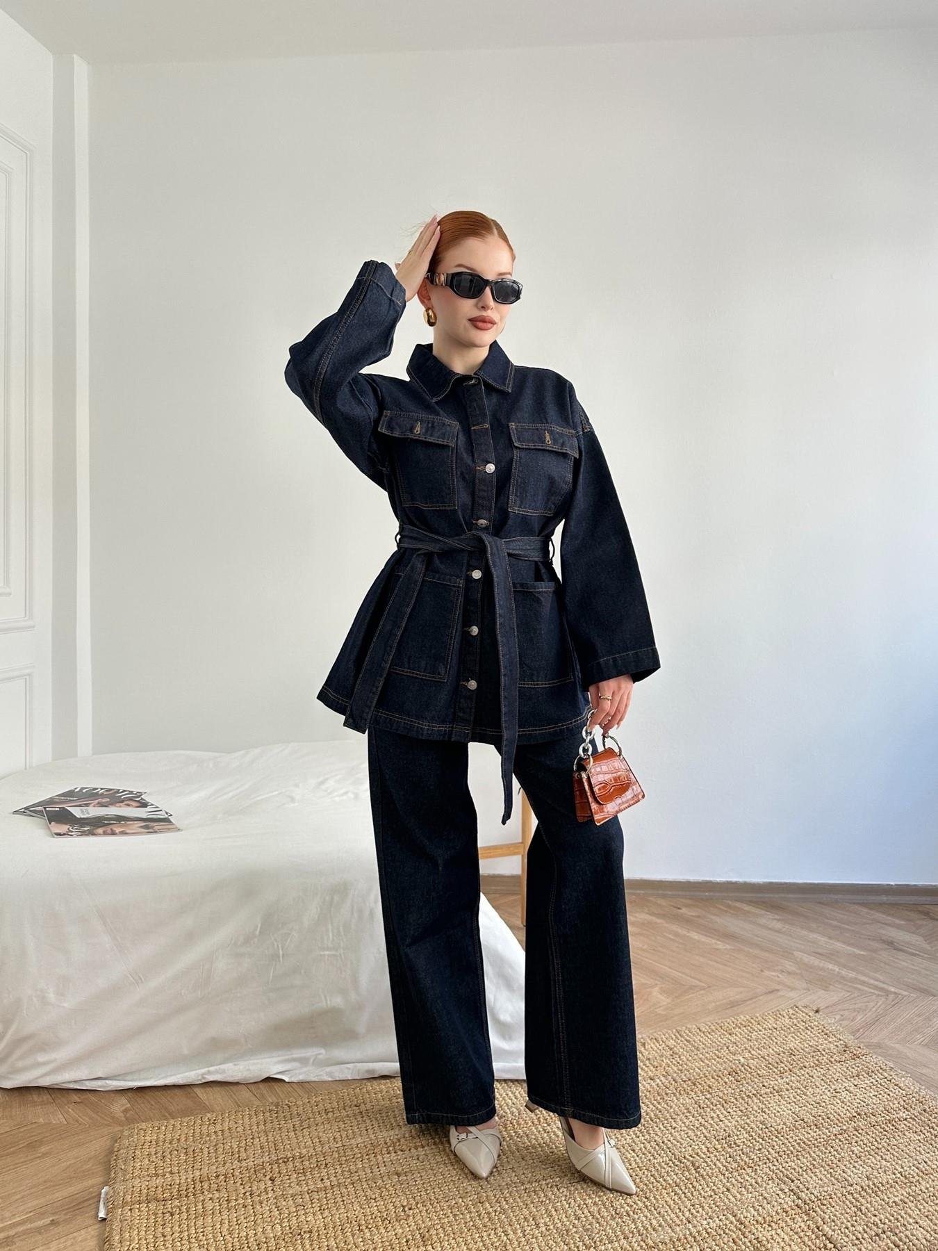 Denim Pantolon Lacivert