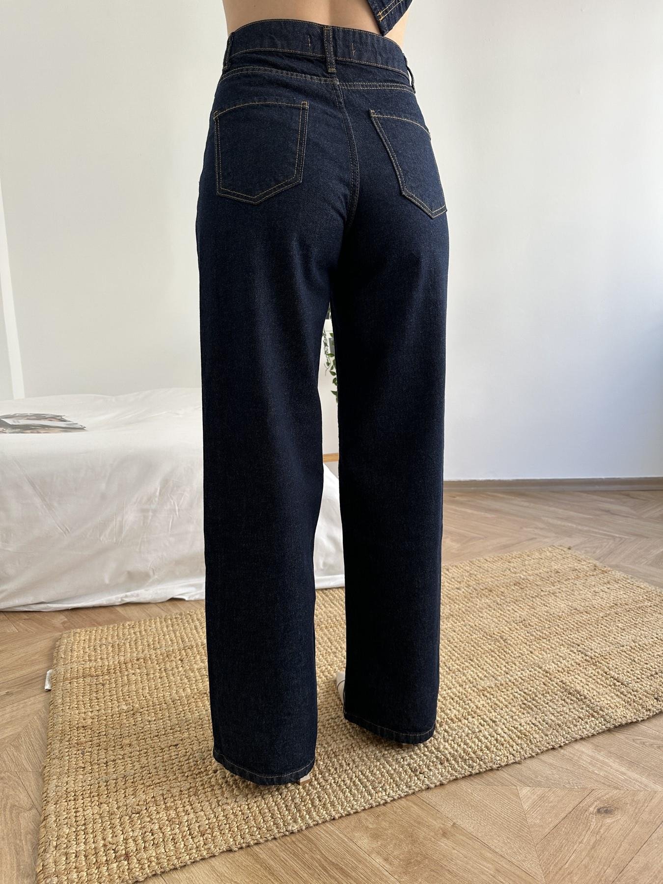 Denim Pantolon Lacivert