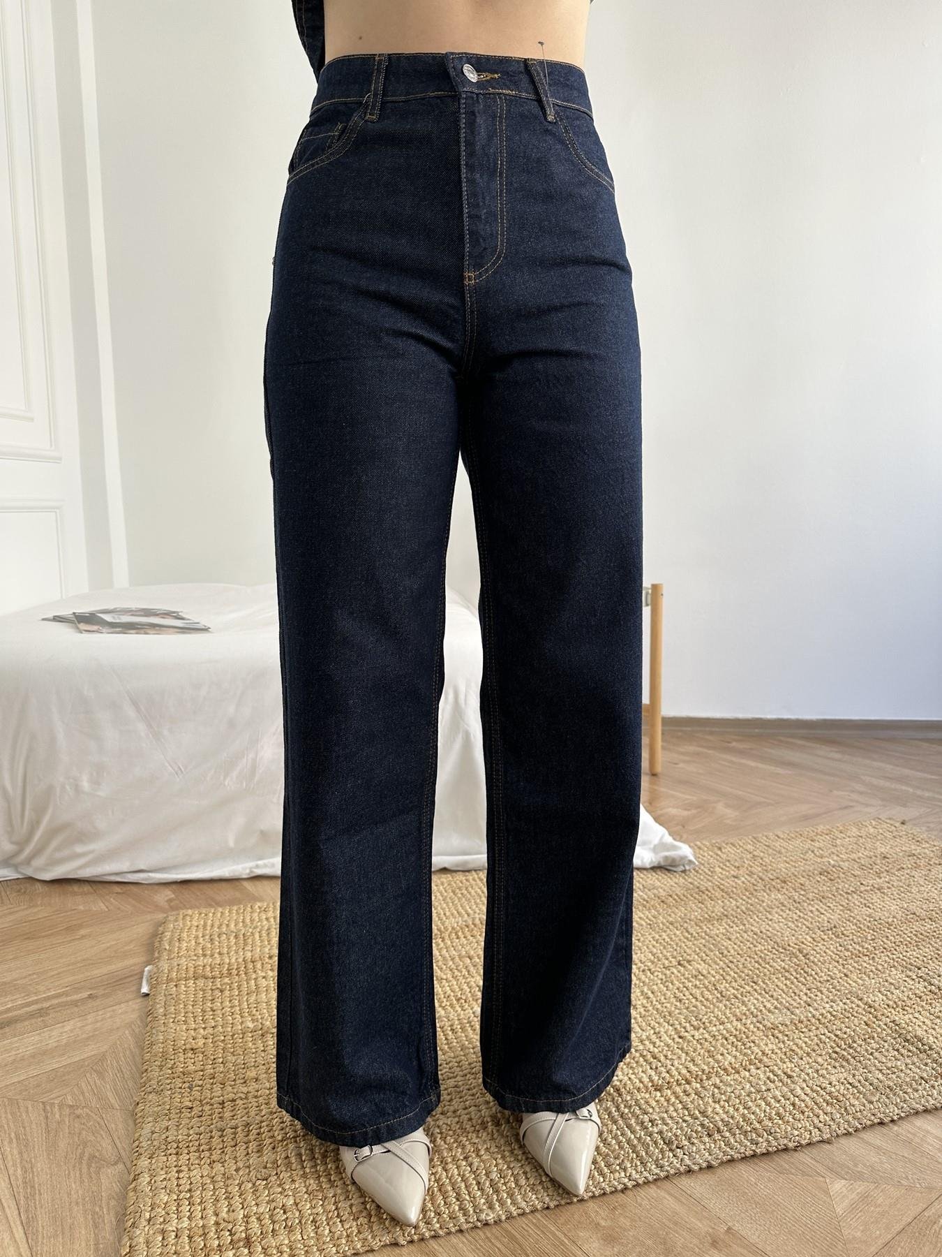 Denim Pantolon Lacivert