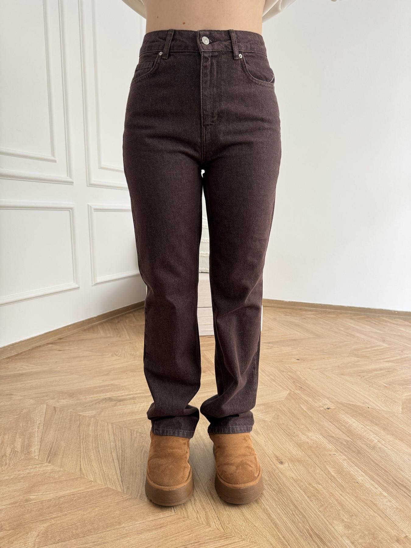 Denim Stright Pantolon Kahve