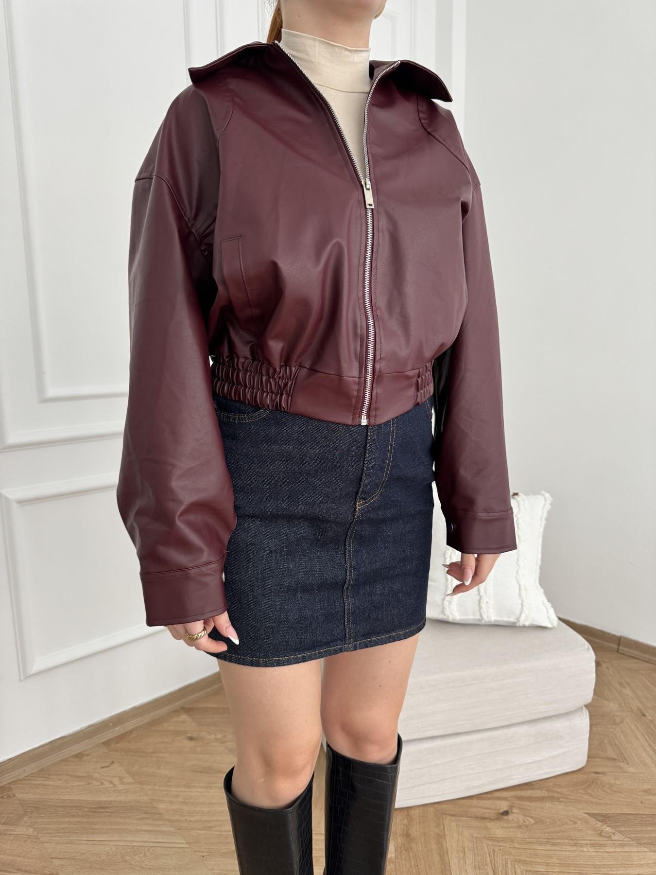 Deri Bomber Ceket Bordo