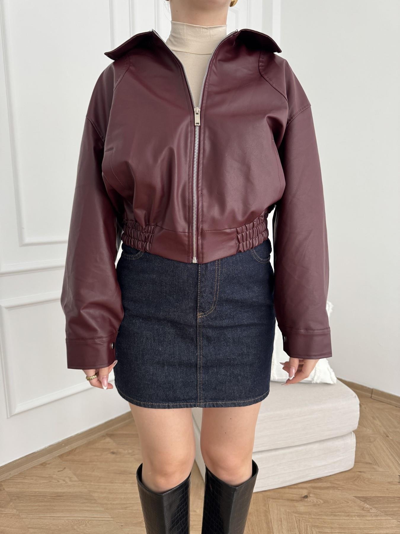 Deri Bomber Ceket Bordo
