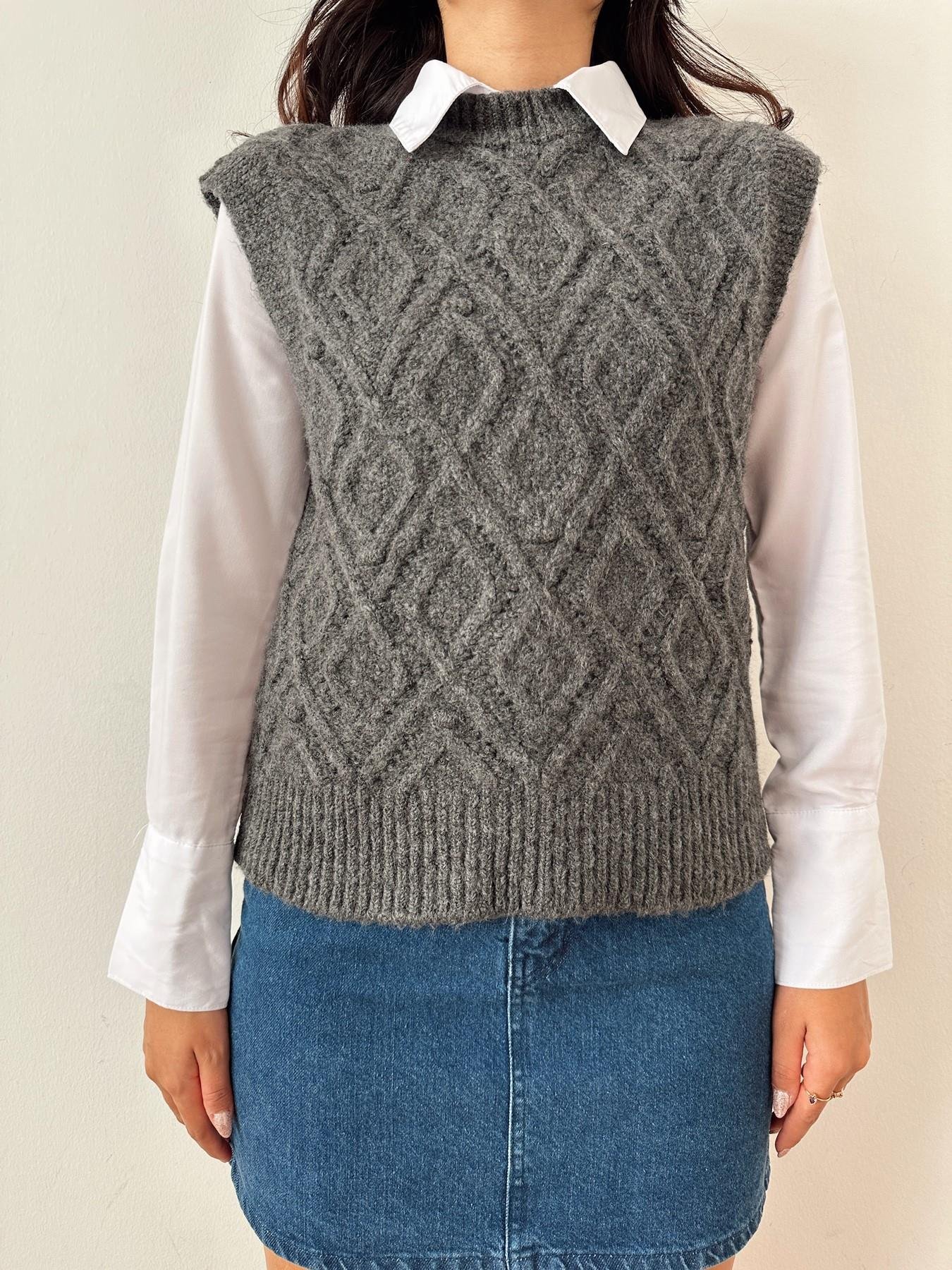 Desenli Süveter ANTRASİT