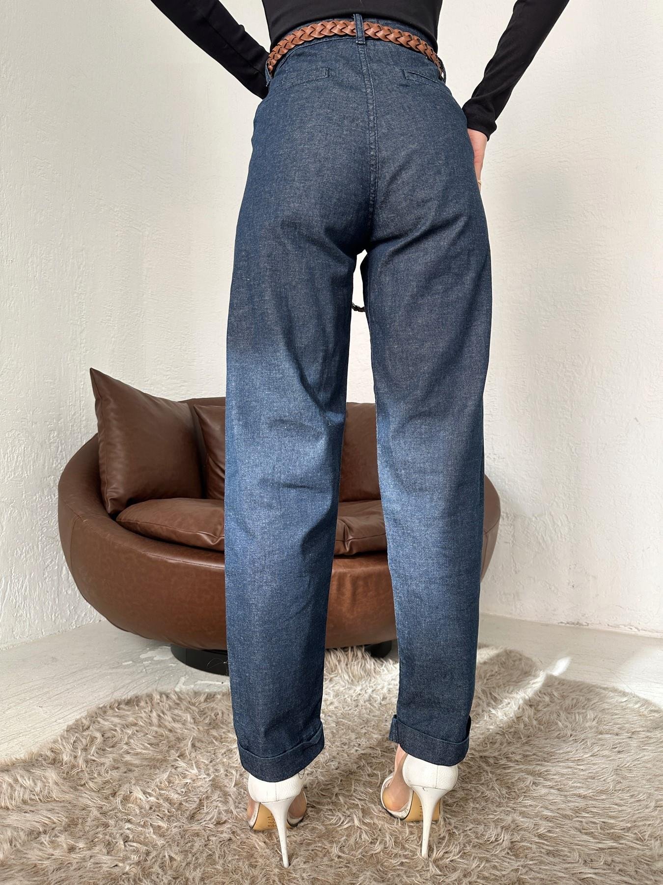 Duble Paça Örgü Kemerli Pantolon LACİVERT