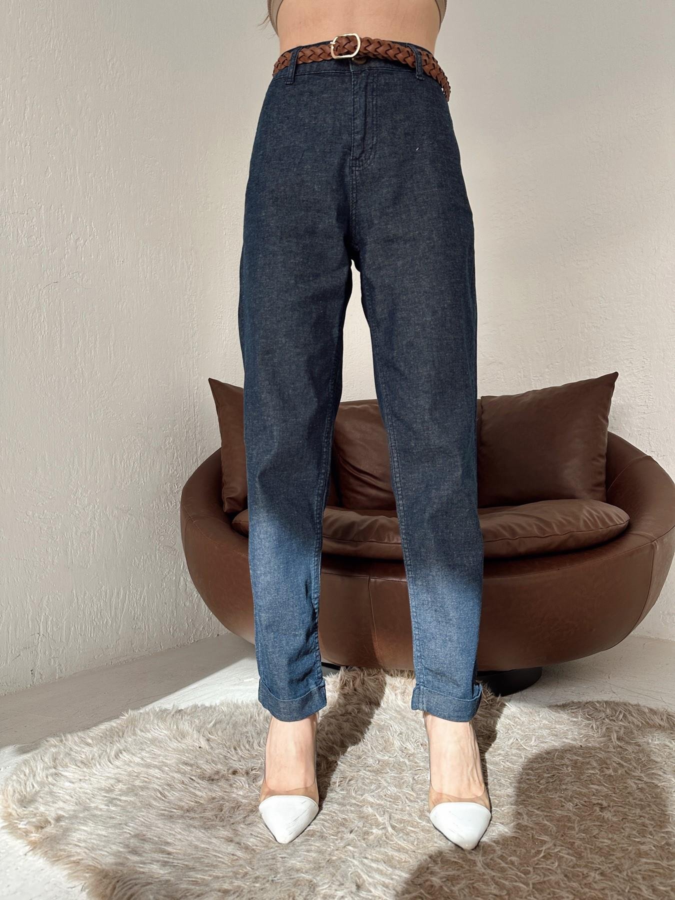 Duble Paça Örgü Kemerli Pantolon LACİVERT