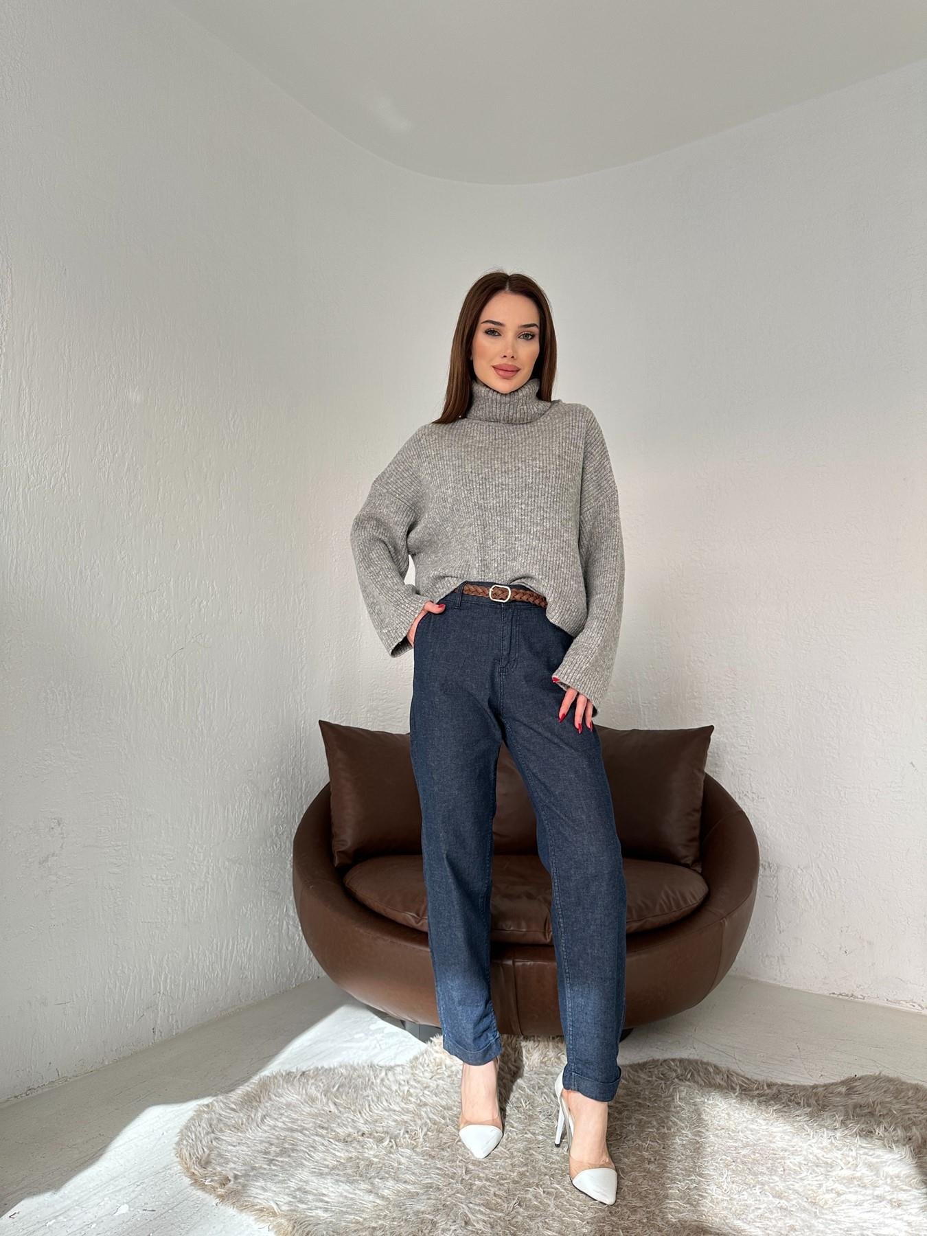 Duble Paça Örgü Kemerli Pantolon LACİVERT