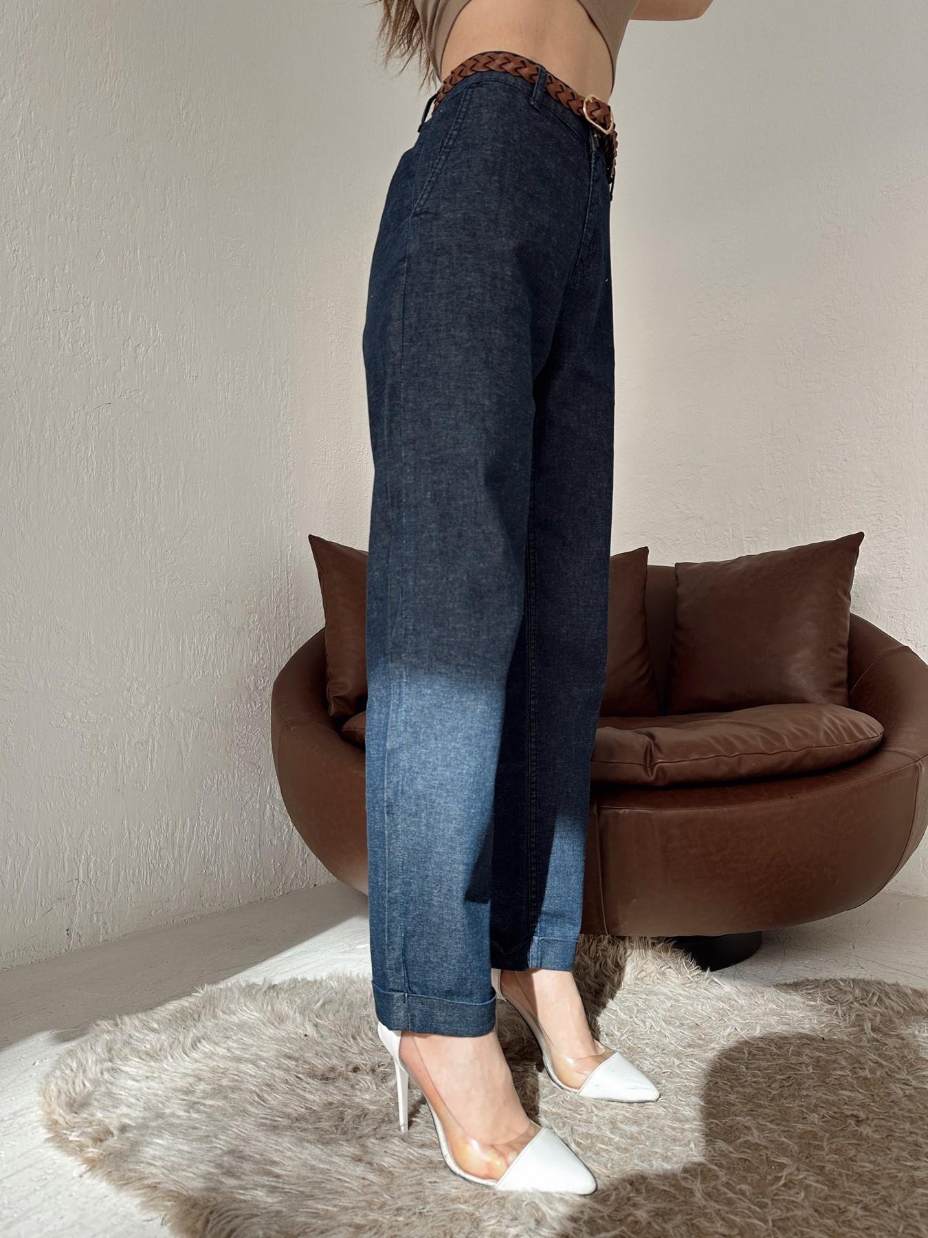 Duble Paça Örgü Kemerli Pantolon LACİVERT