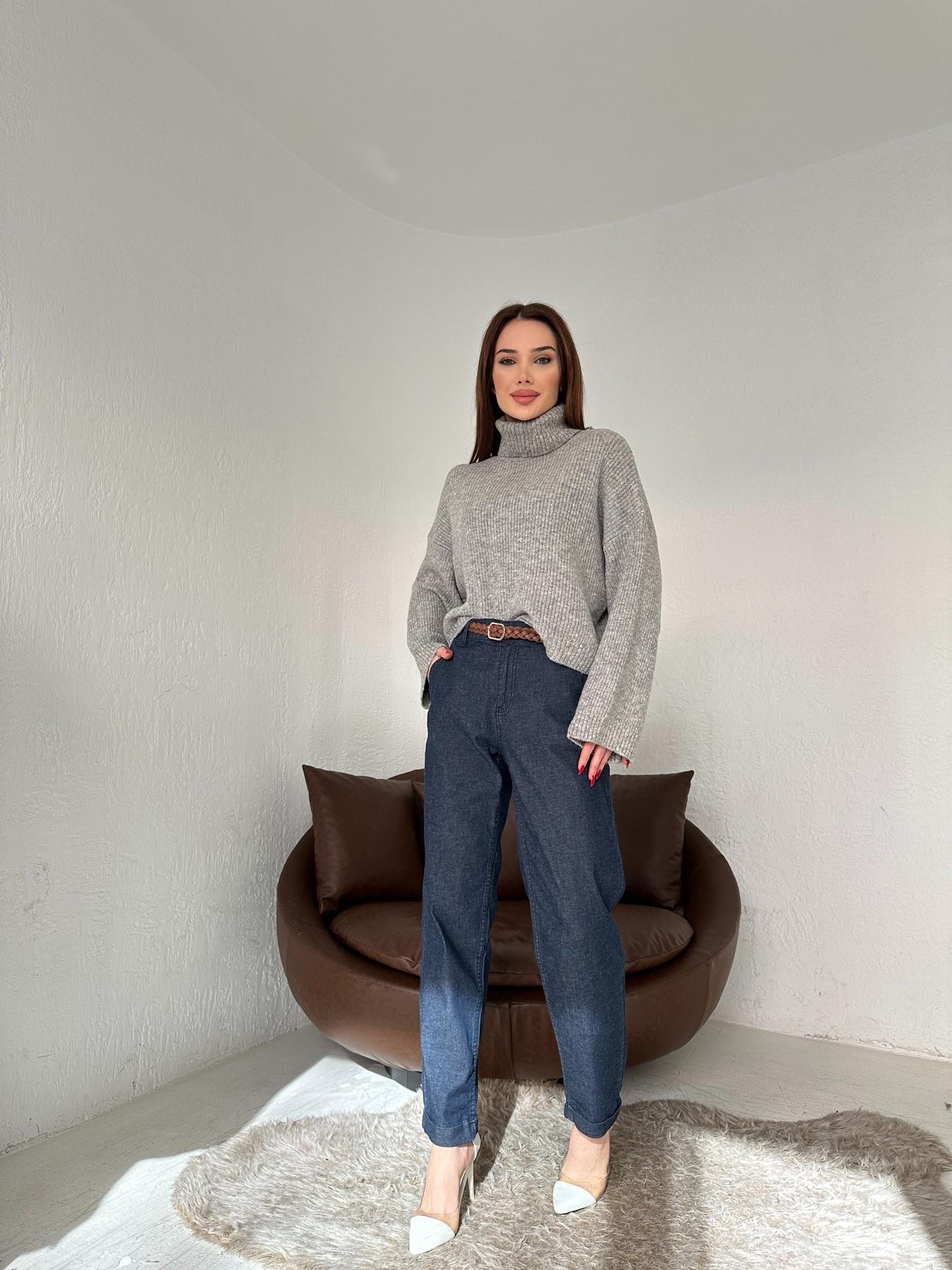 Duble Paça Örgü Kemerli Pantolon LACİVERT