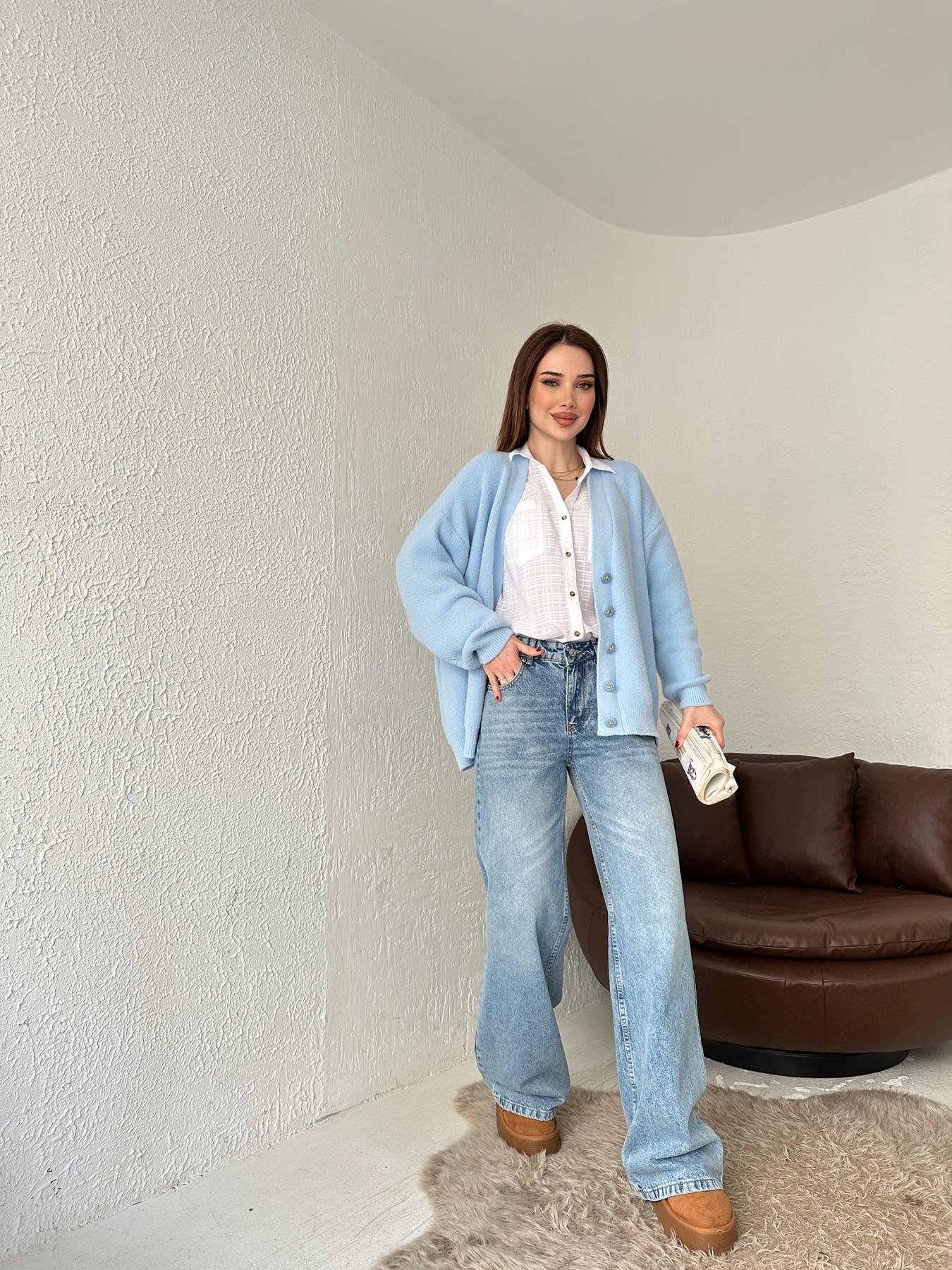 Düşük Bel Jean MAVİ