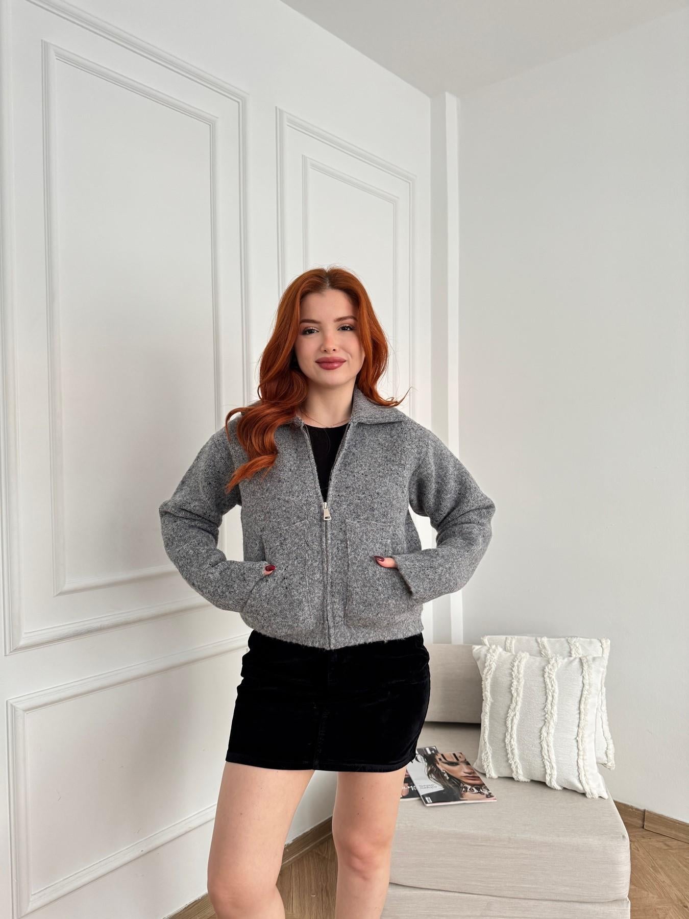 Fermuarlı Hırka Füme