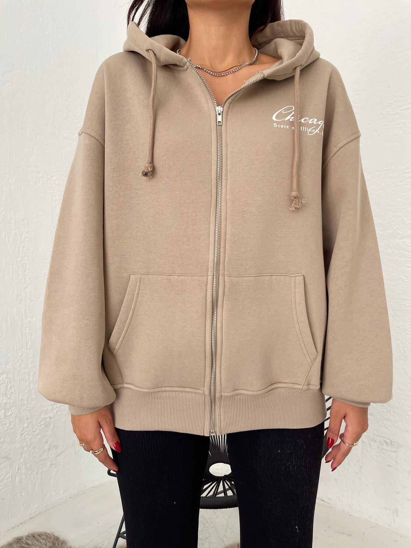 Fermuarlı Kapüşonlu Sweatshirt VİZON