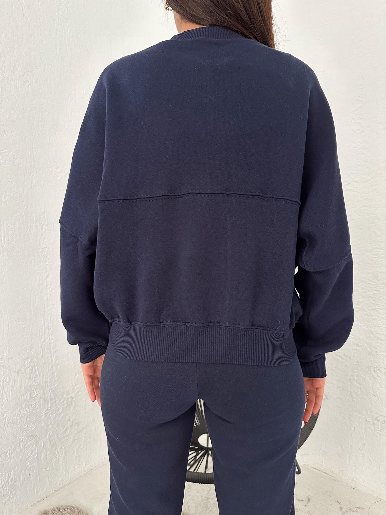 Fermuarlı Yarasa Kol Sweatshirt LACİVERT