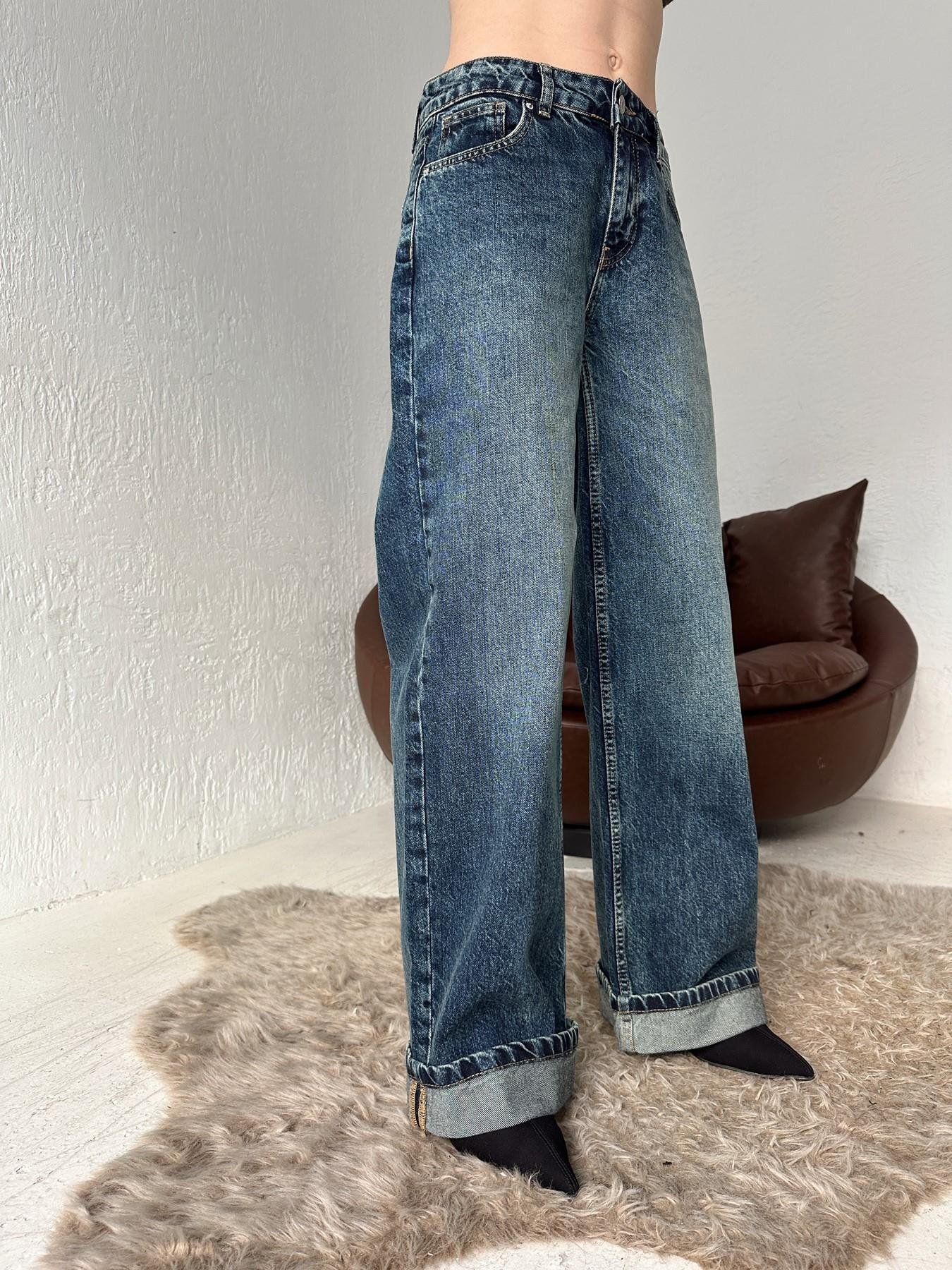 Geniş Kesim Pantolon MAVİ