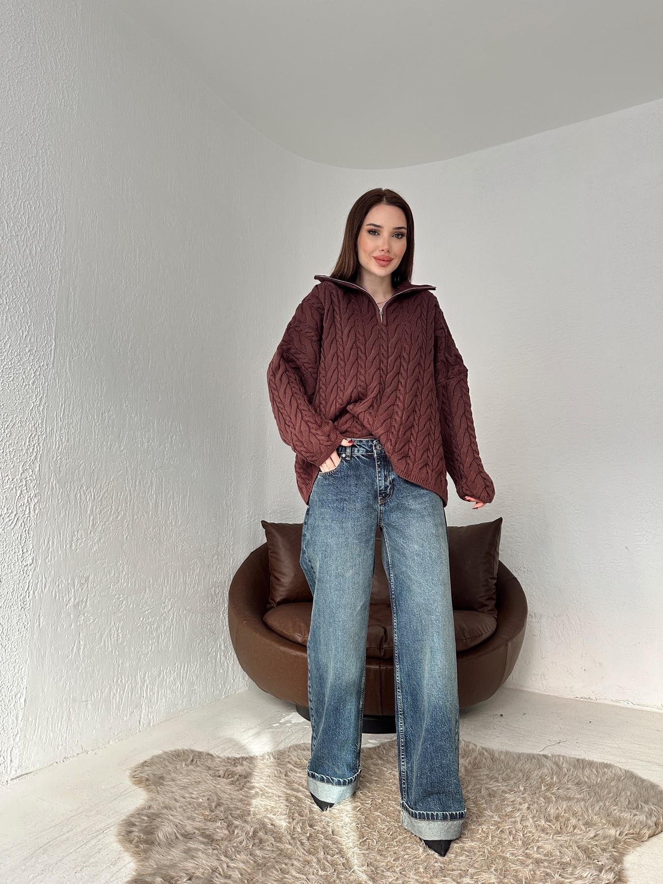 Geniş Kesim Pantolon MAVİ