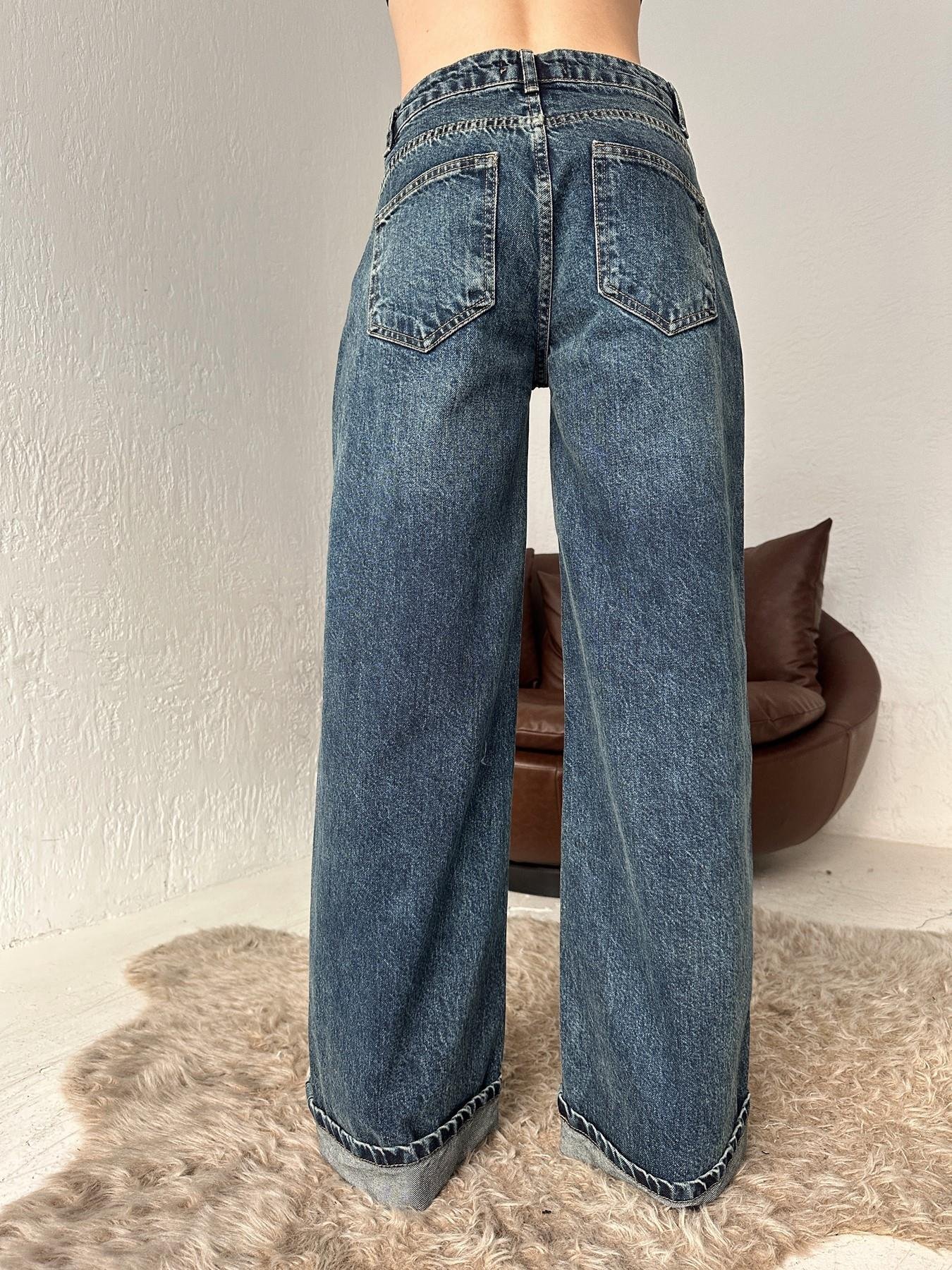 Geniş Kesim Pantolon MAVİ