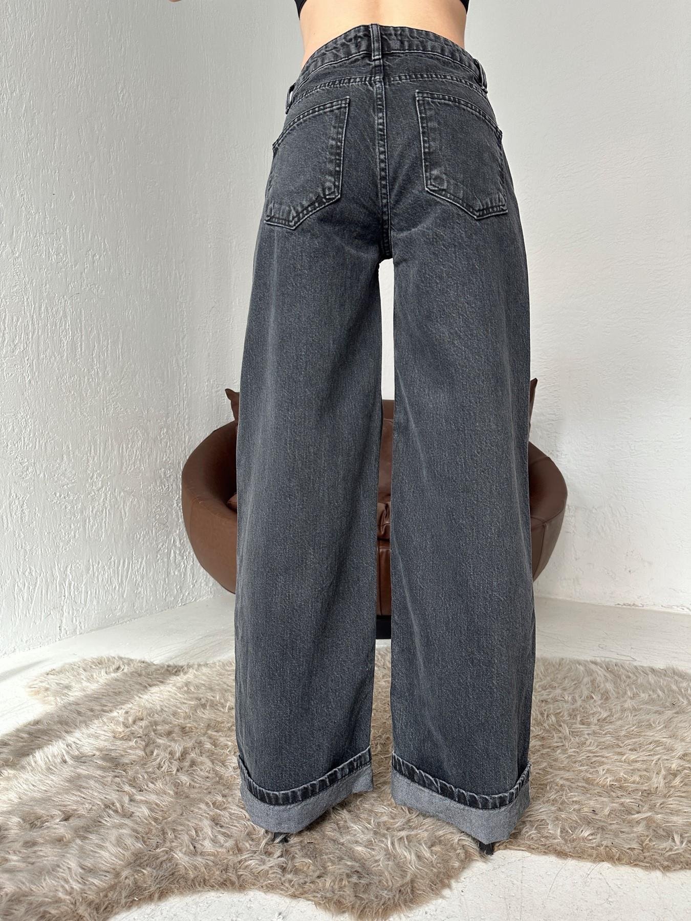 Geniş Kesim Pantolon SİYAH