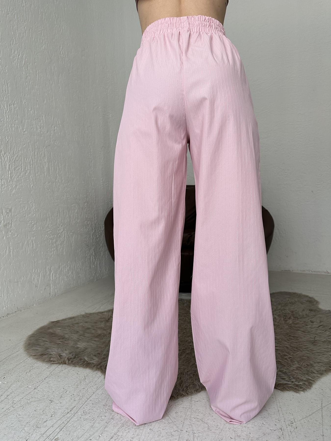 Geniş Paça Çizgili Pantolon Pembe