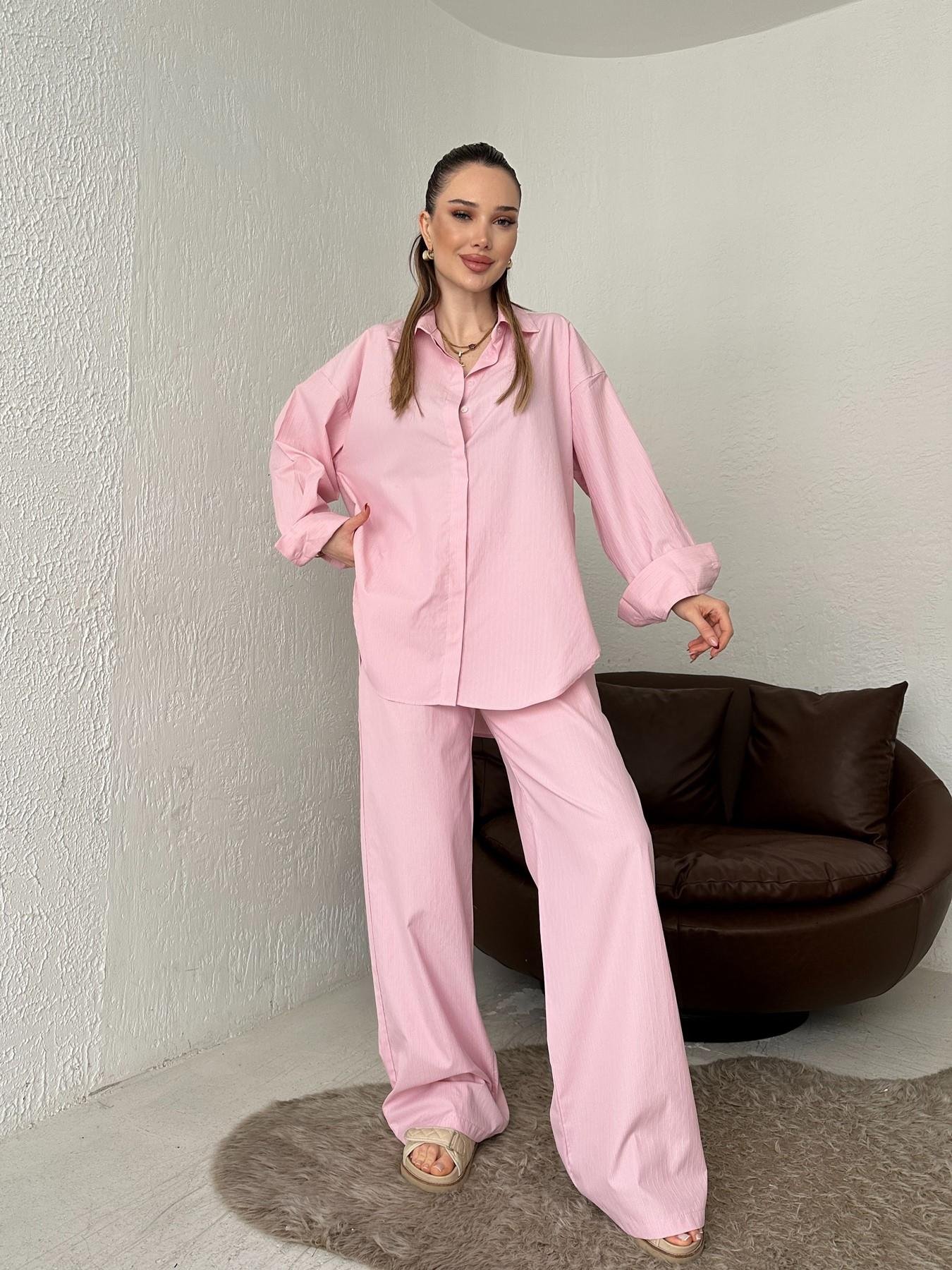 Geniş Paça Çizgili Pantolon Pembe