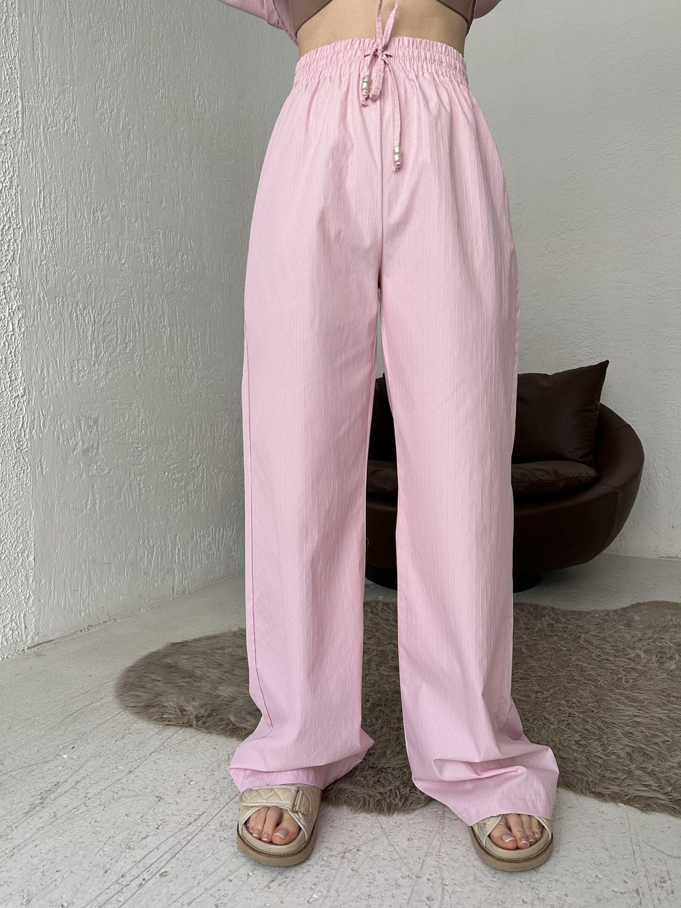 Geniş Paça Çizgili Pantolon Pembe