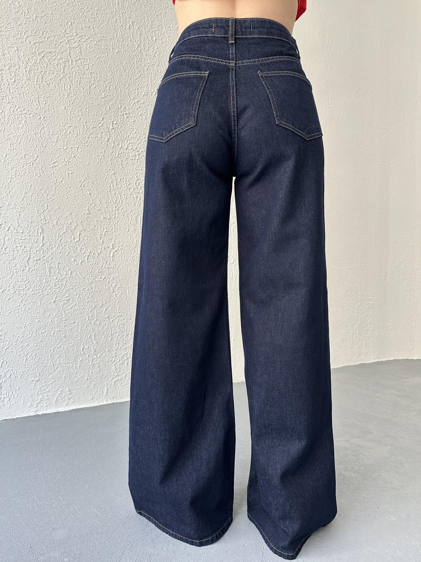 Geniş Paça Jean Pantolon Lacivert