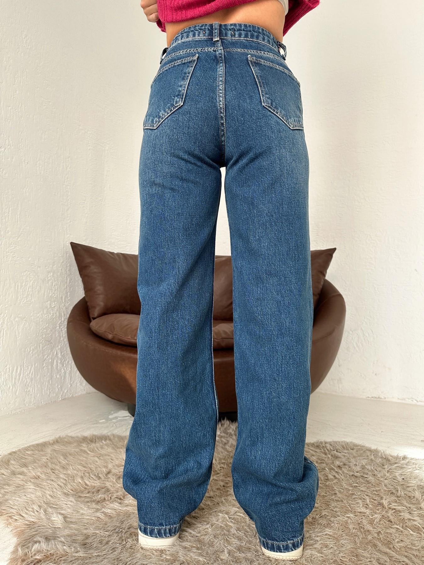 Geniş Paça Jean Pantolon MAVİ