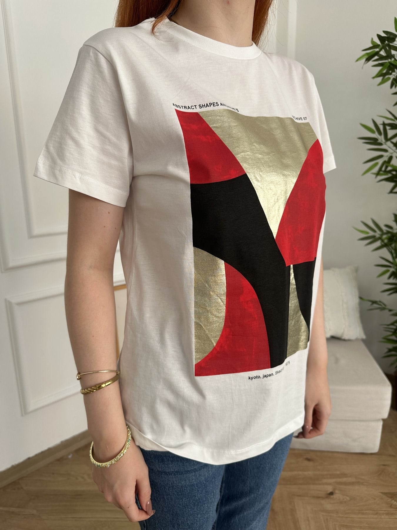 Geometrik Baskılı T-shirt Ekru