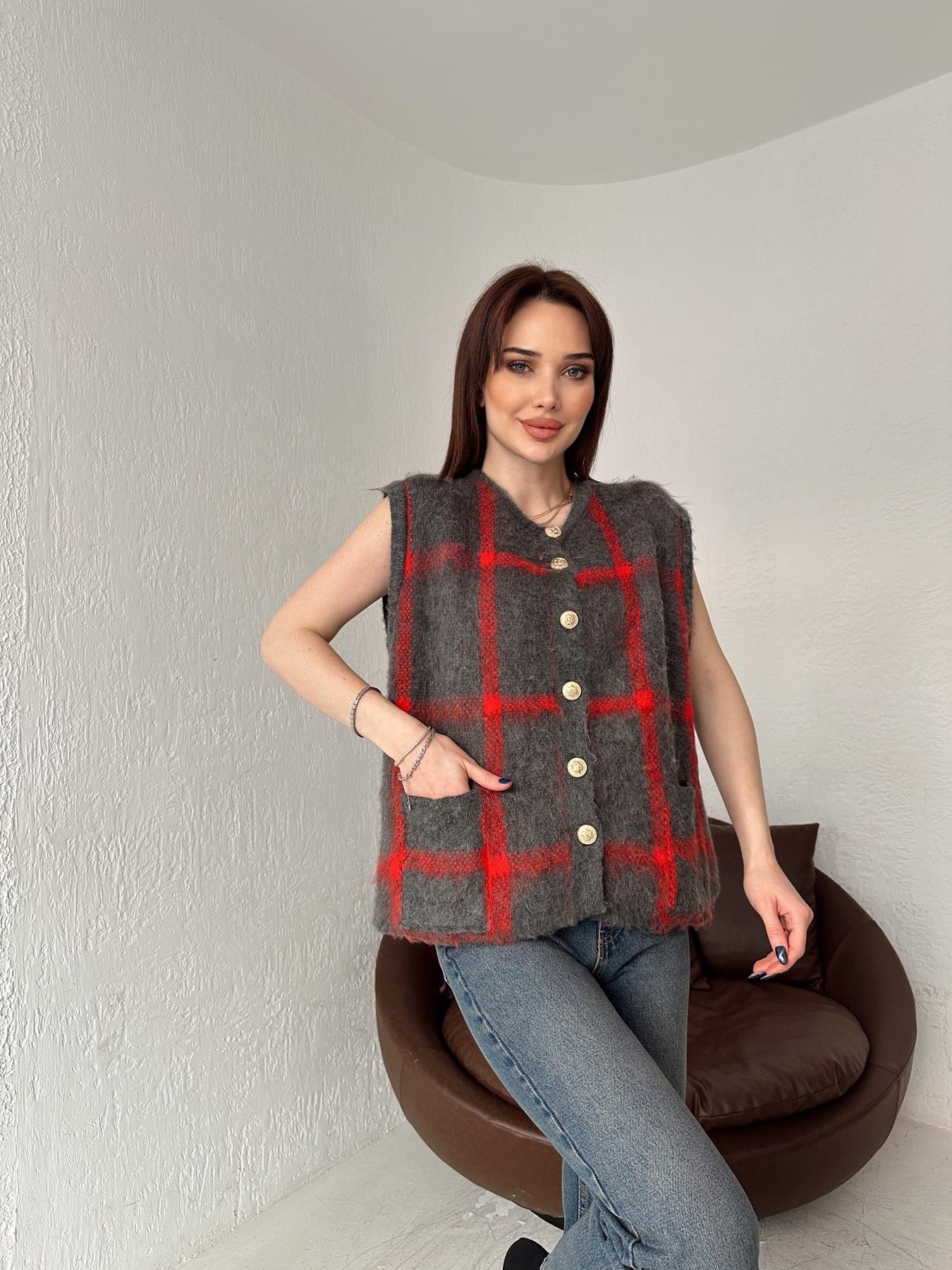 Gold Düğmeli Desenli Hırka ANTRASİT