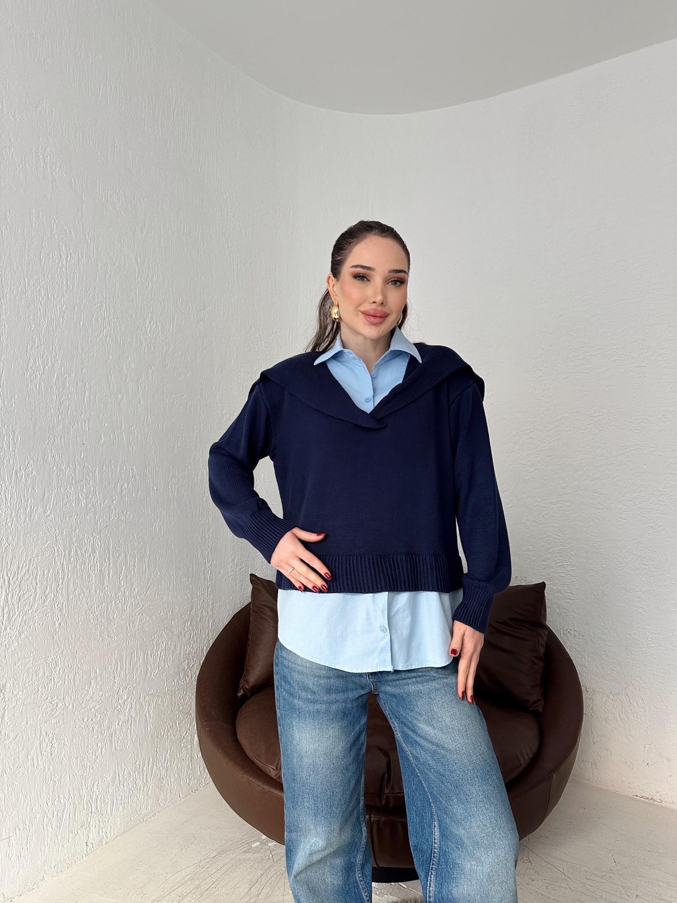 Gömlek Detay Şal Yaka Triko LACİVERT