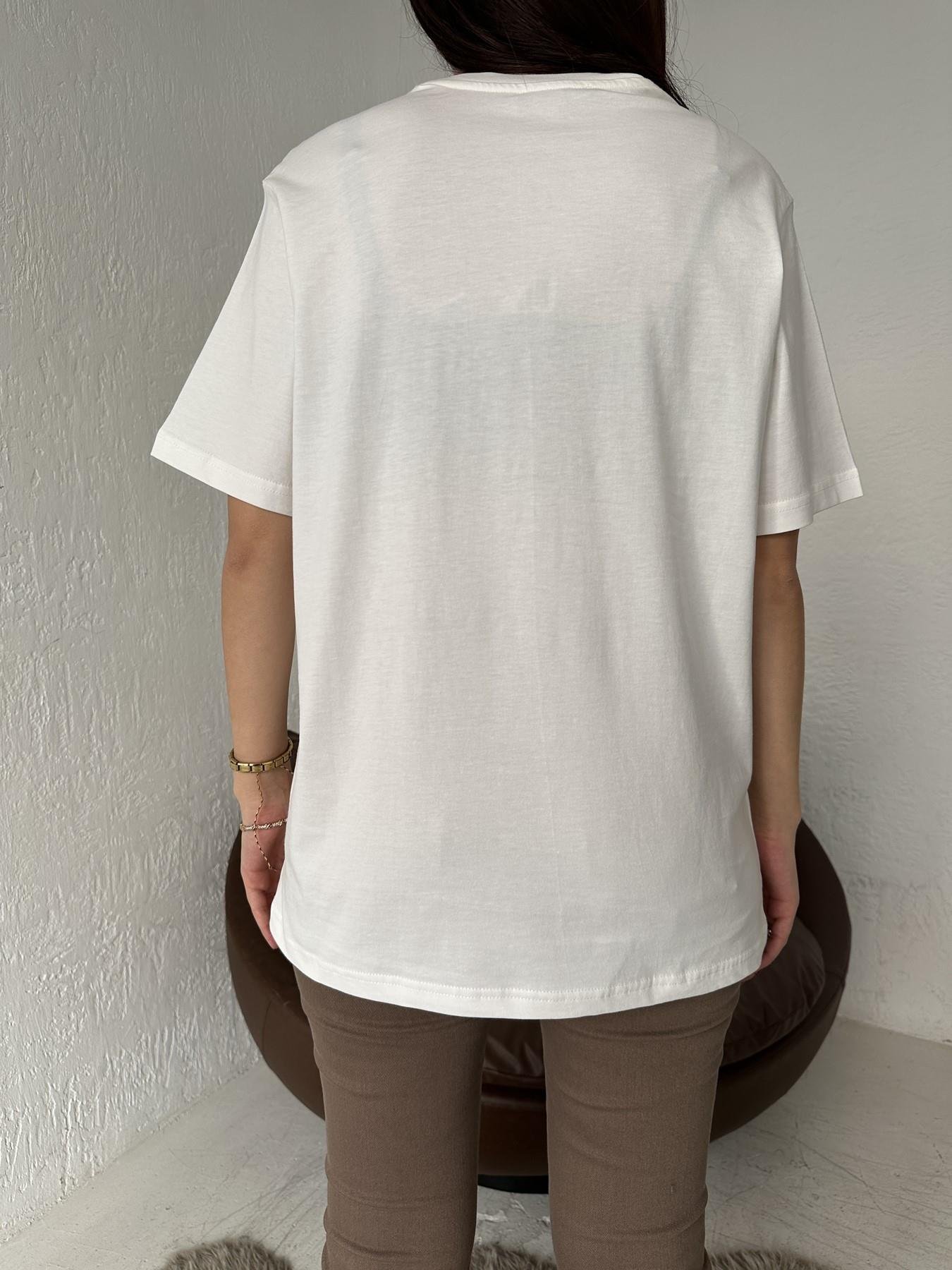 I Love NY Baskılı Tişört EKRU