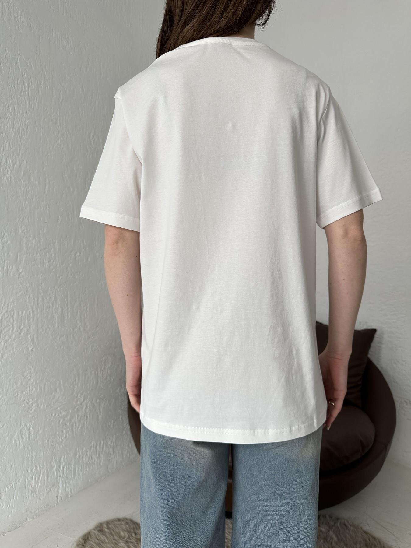 Kabartmalı Star Baskılı Tişört EKRU