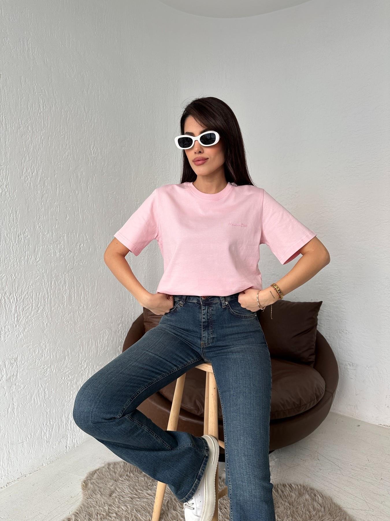 Kabartmalı Yazılı Tişört PEMBE
