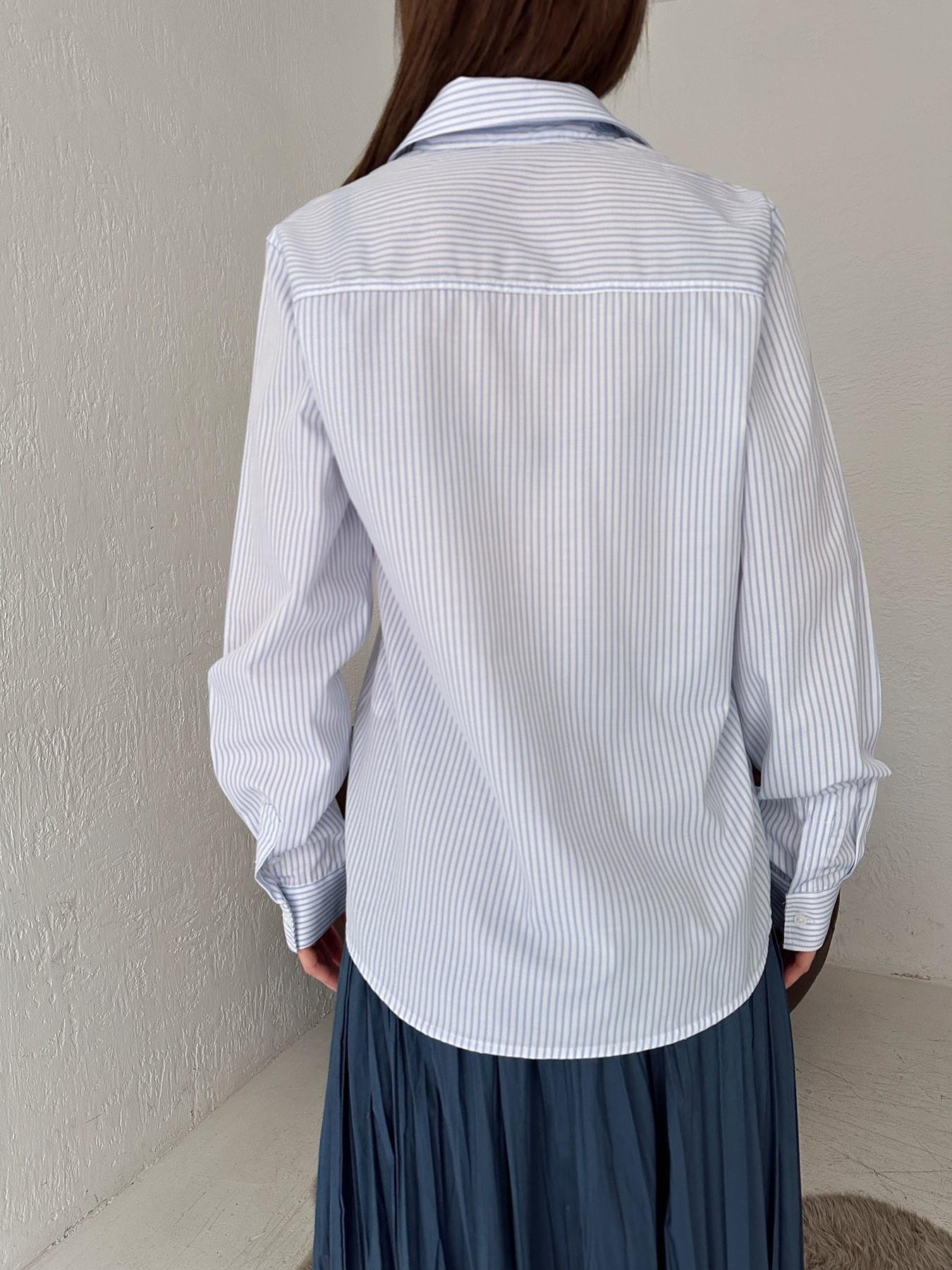 Kalp Nakışlı Çizgili Gömlek MAVİ-BEYAZ