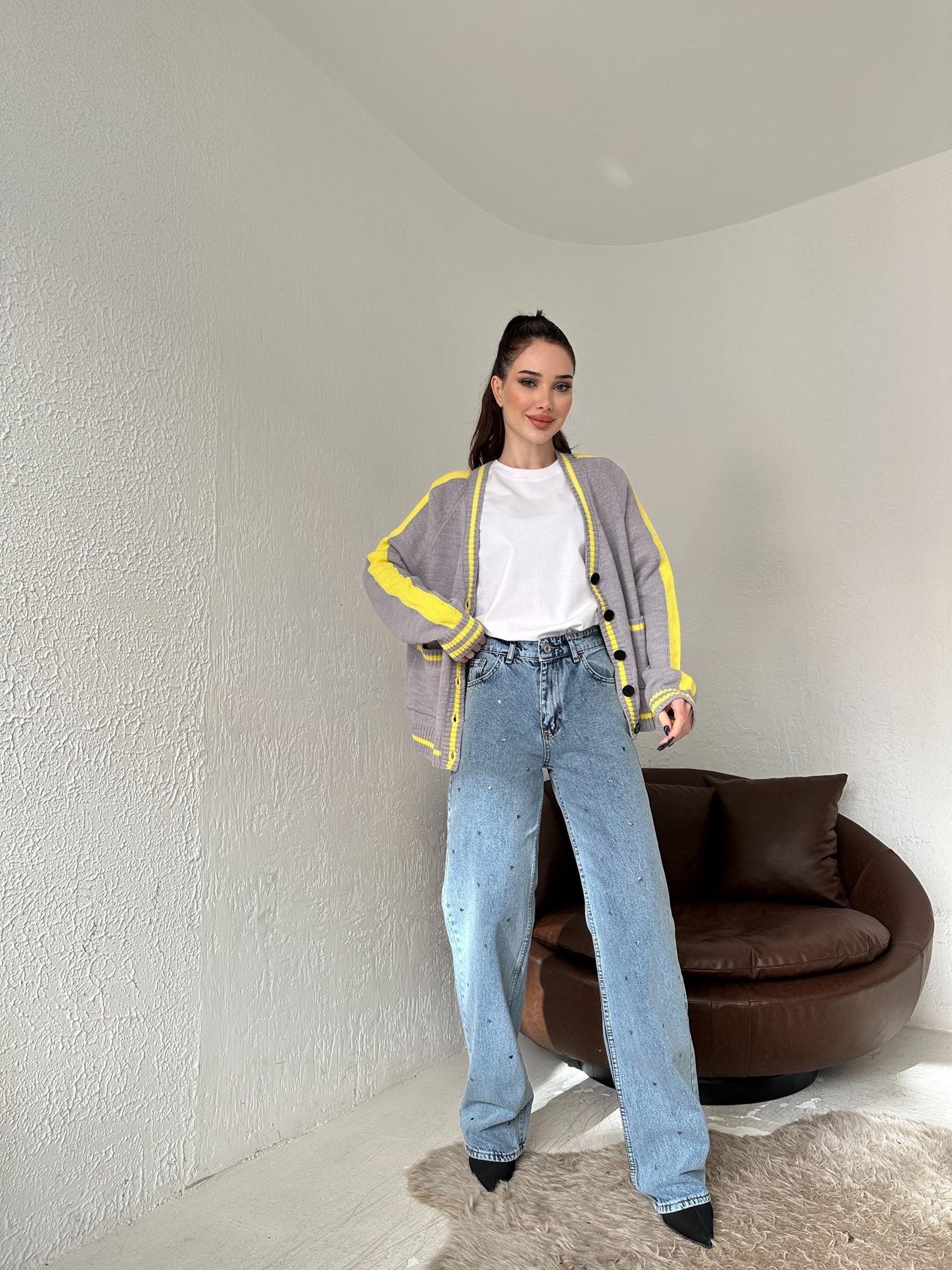 Kalp Taşlı Jean MAVİ