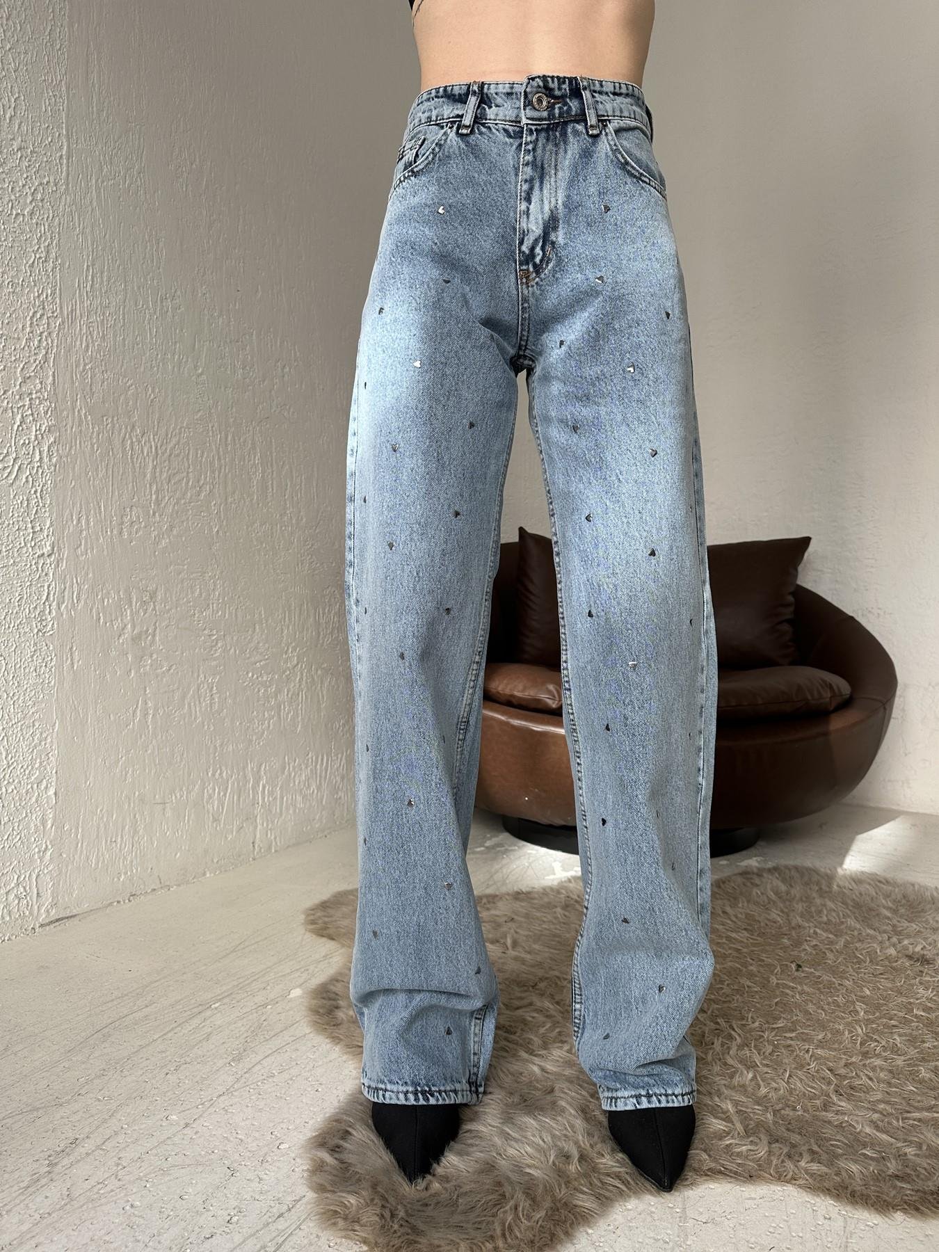 Kalp Taşlı Jean MAVİ