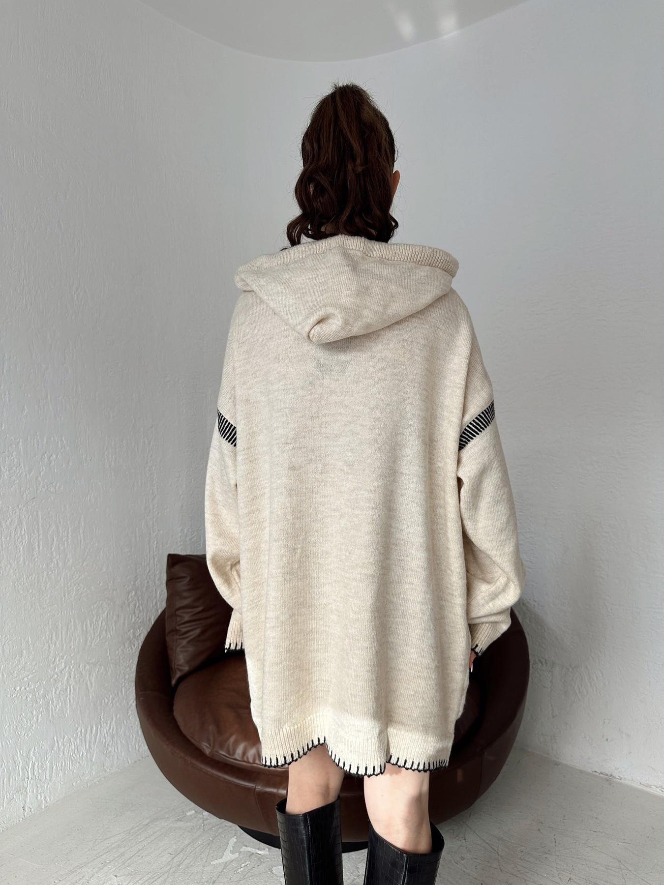 Kapüşonlu Oversize Triko EKRU