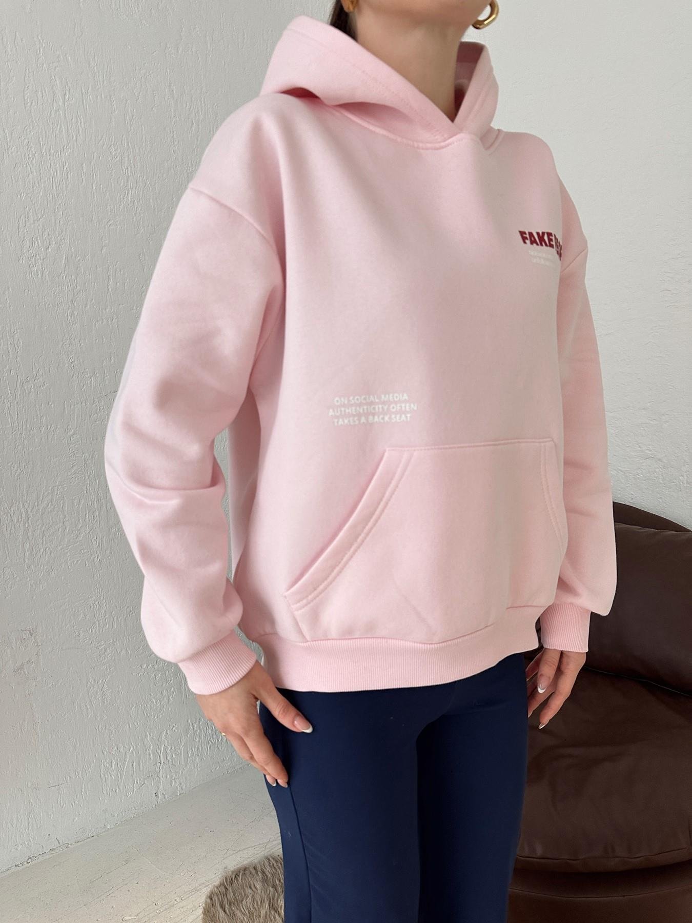Kapüşonlu Sweatshirt PUDRA