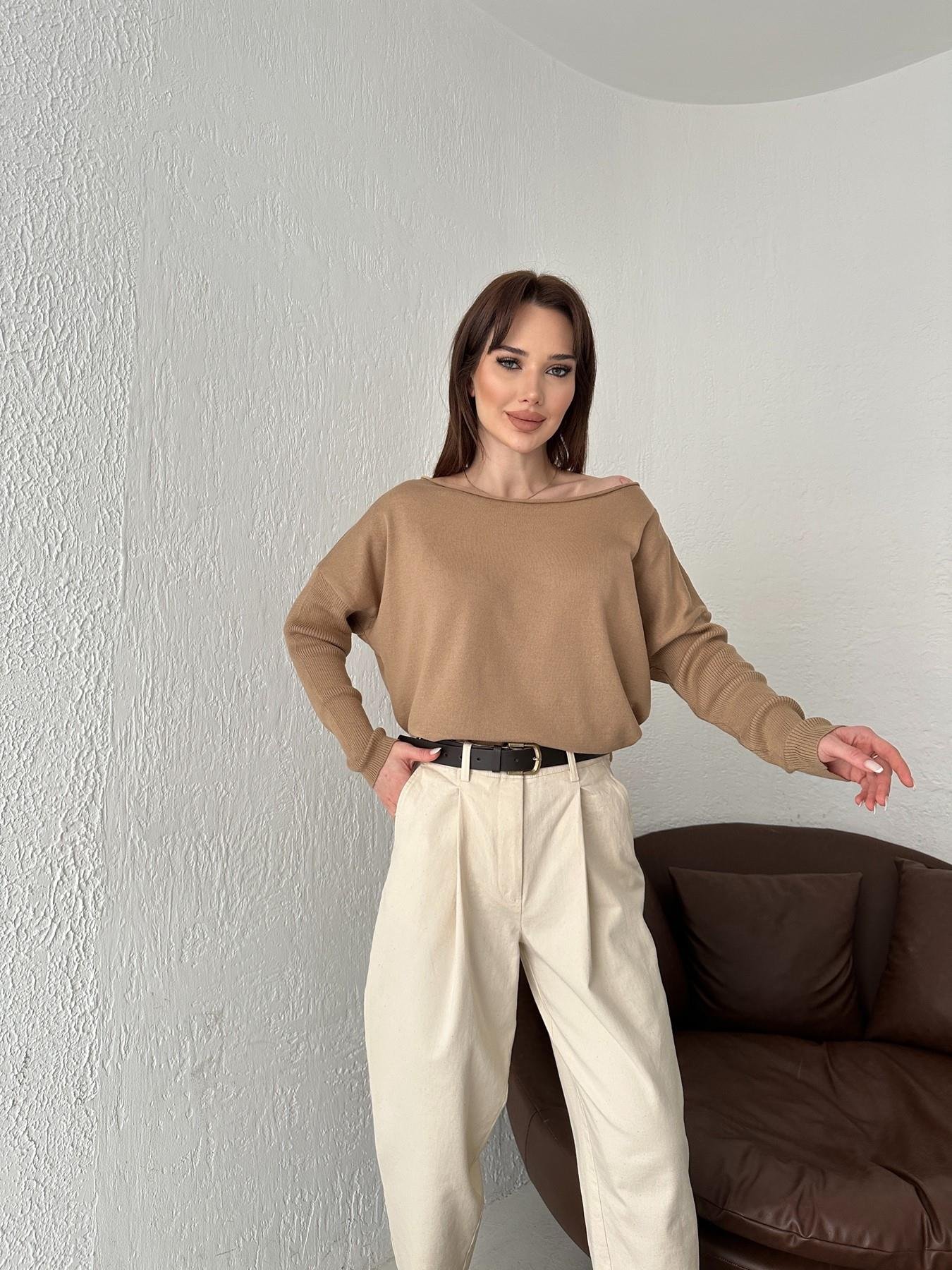 Kayık Yaka Uzun Kollu Triko BEJ