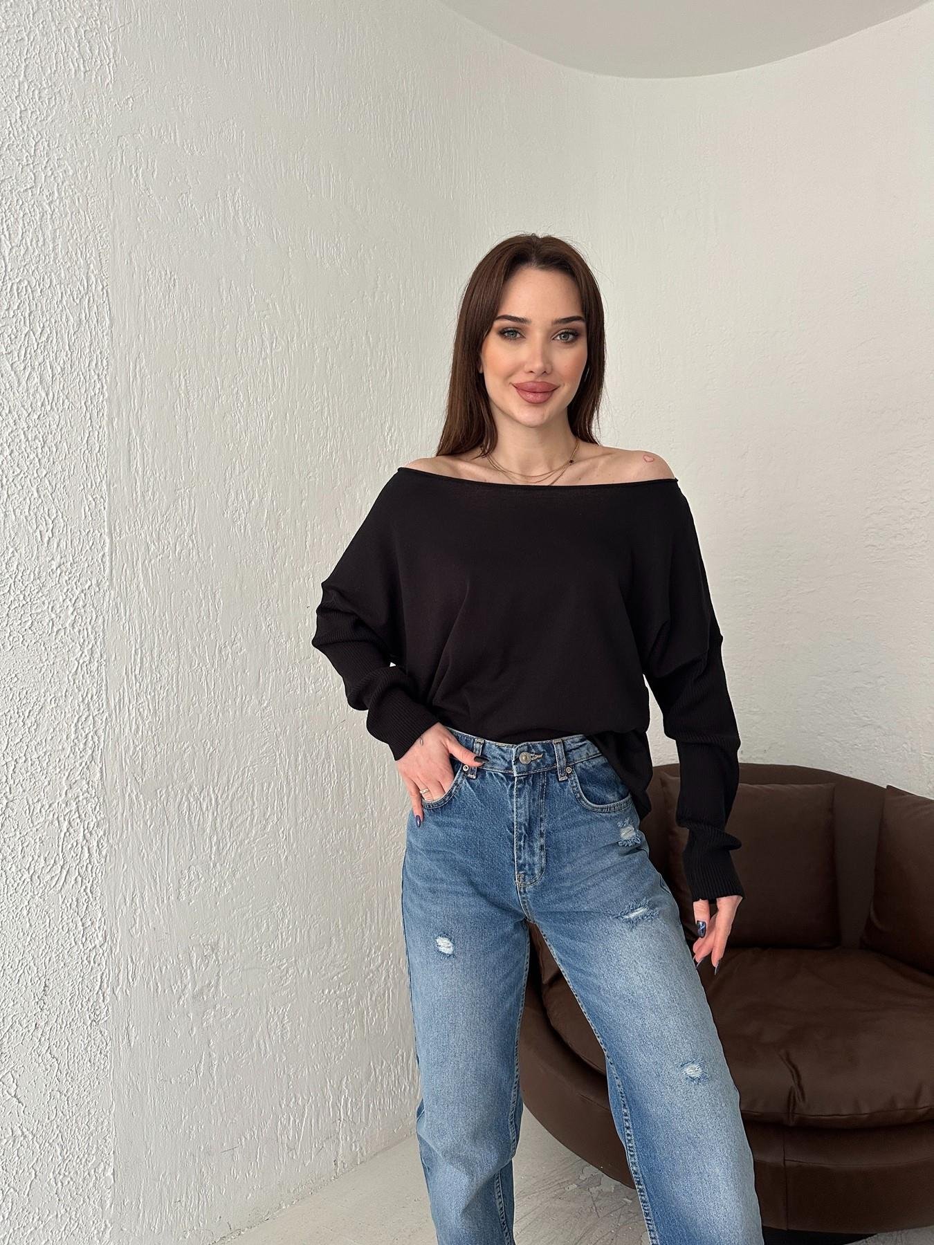 Kayık Yaka Uzun Kollu Triko SİYAH