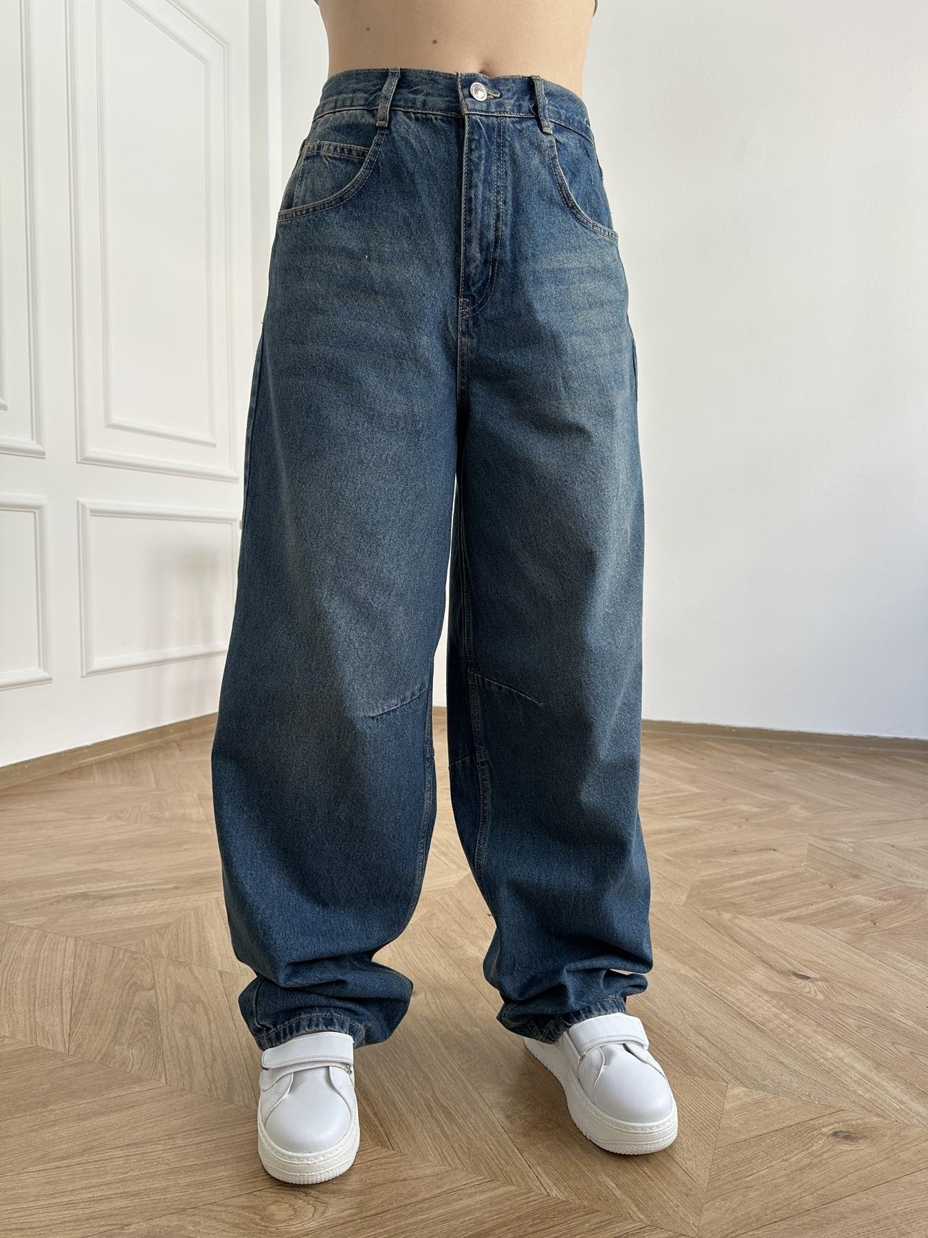 Kemer Detay Baggy Pantolon Tint