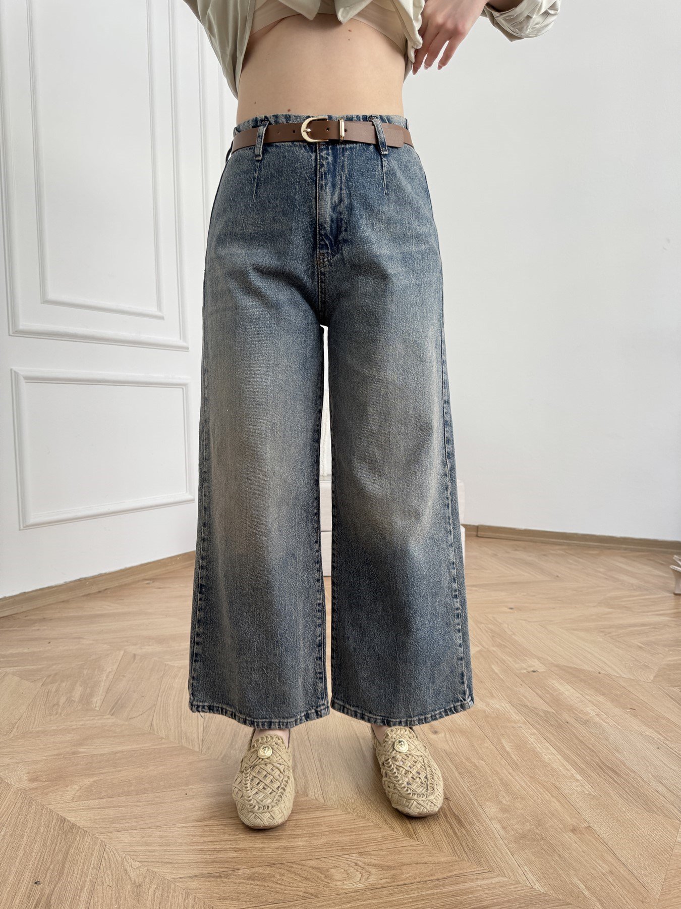Kemerli Bol Paça Cepsiz Pantolon Tint